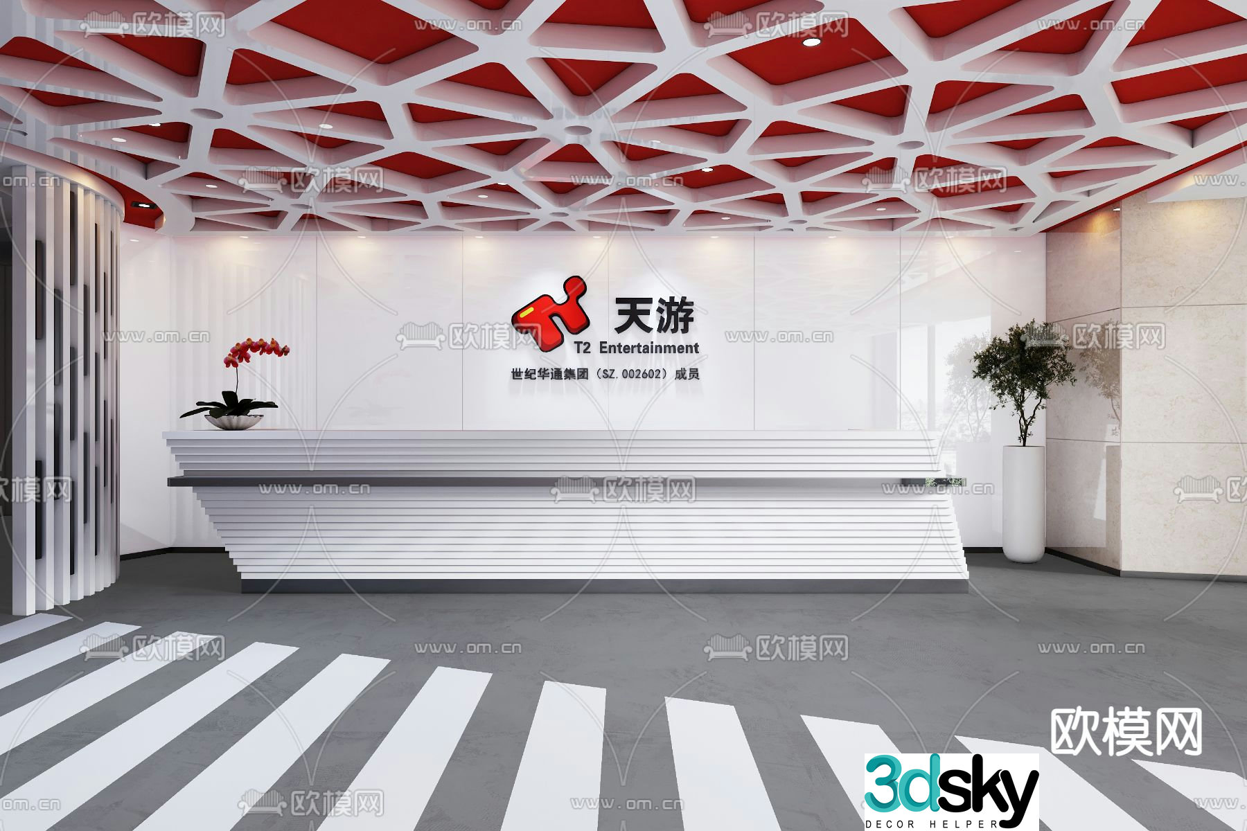 Front desk information desk 3d model