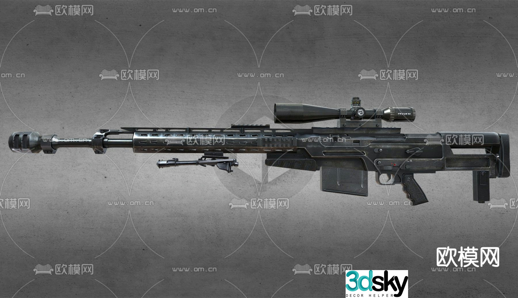 sniper rifle military weapon 3d model