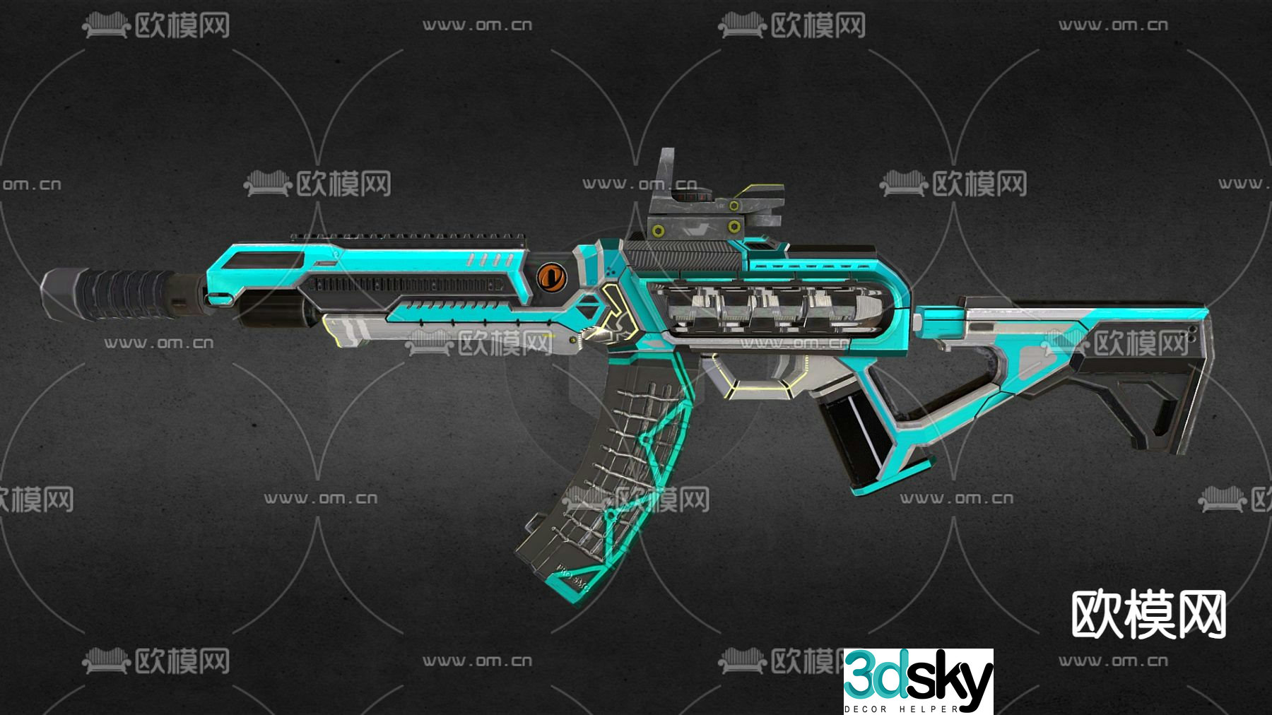 Technological firearms, rifles, firearms, game equipment 3D models