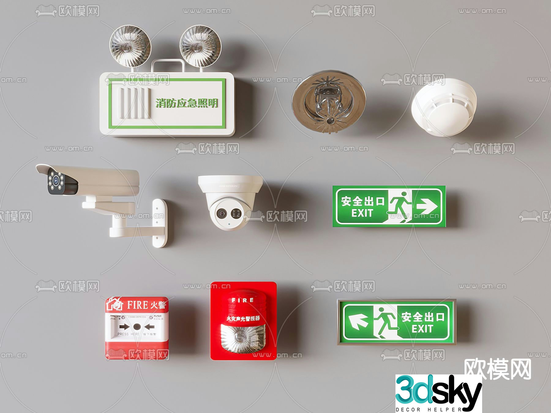 Fire equipment 3d model