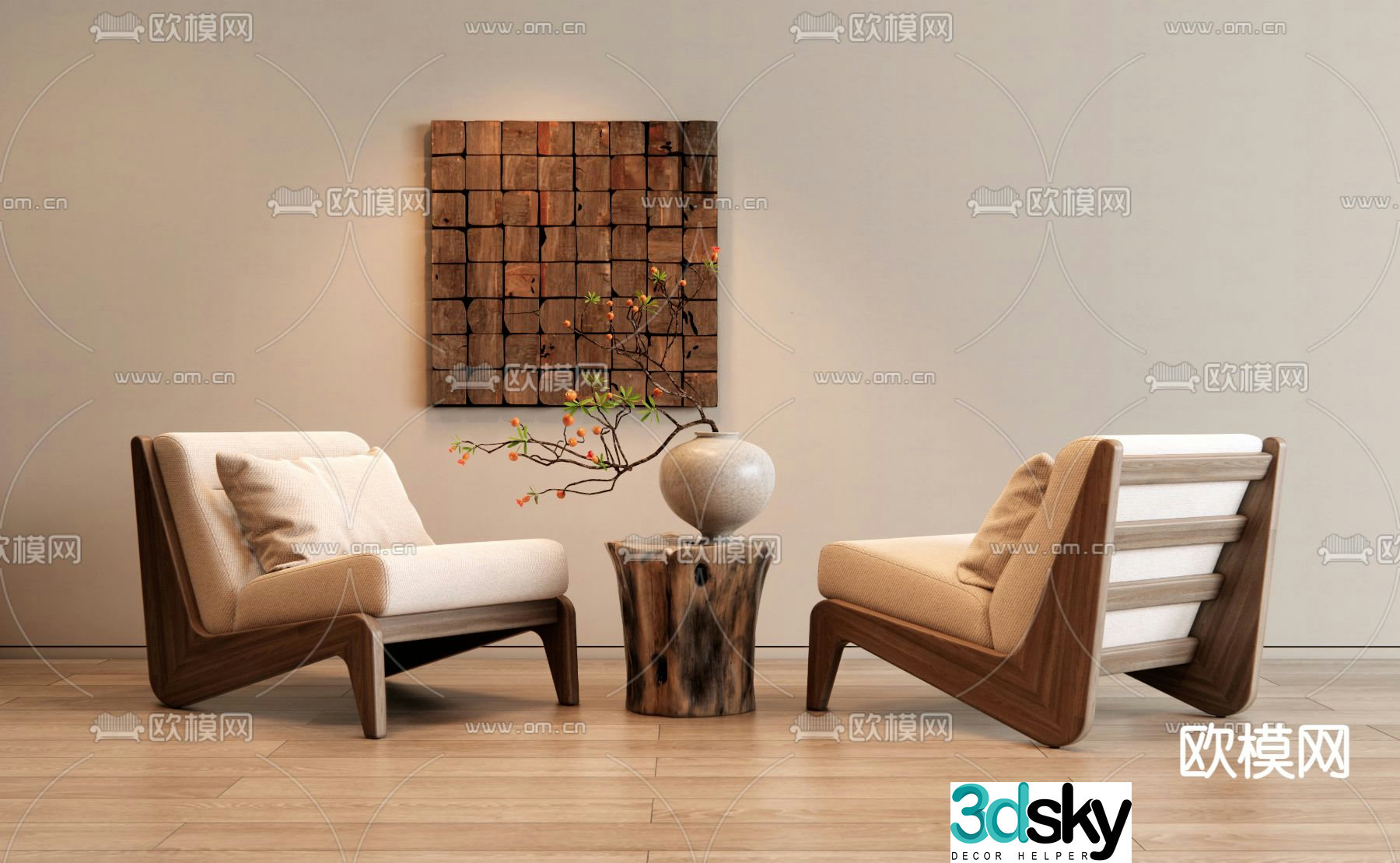 Wabi-sabi sofa chair leisure chair armchair 3d model