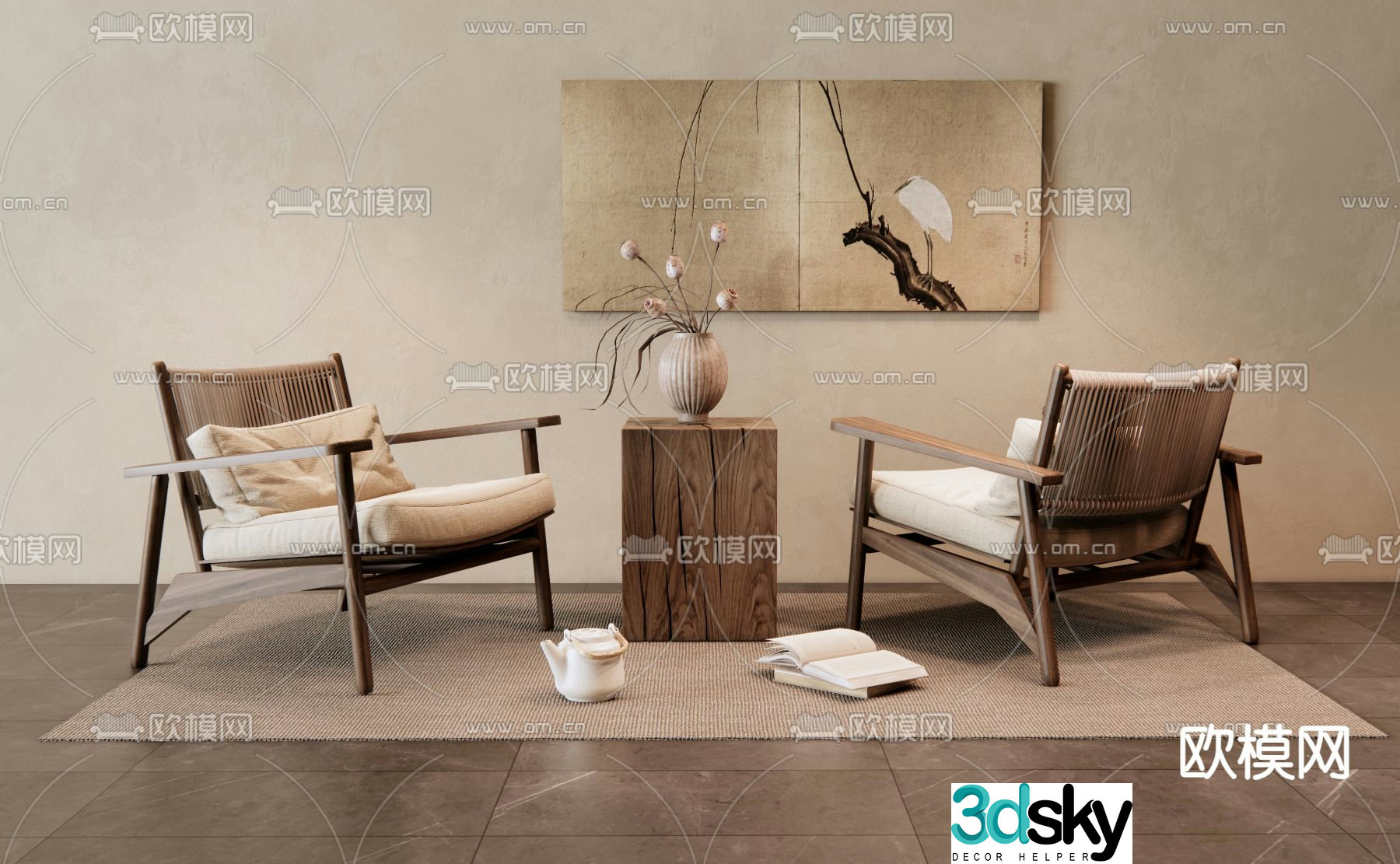 Wabi-sabi style leisure chair 3d model