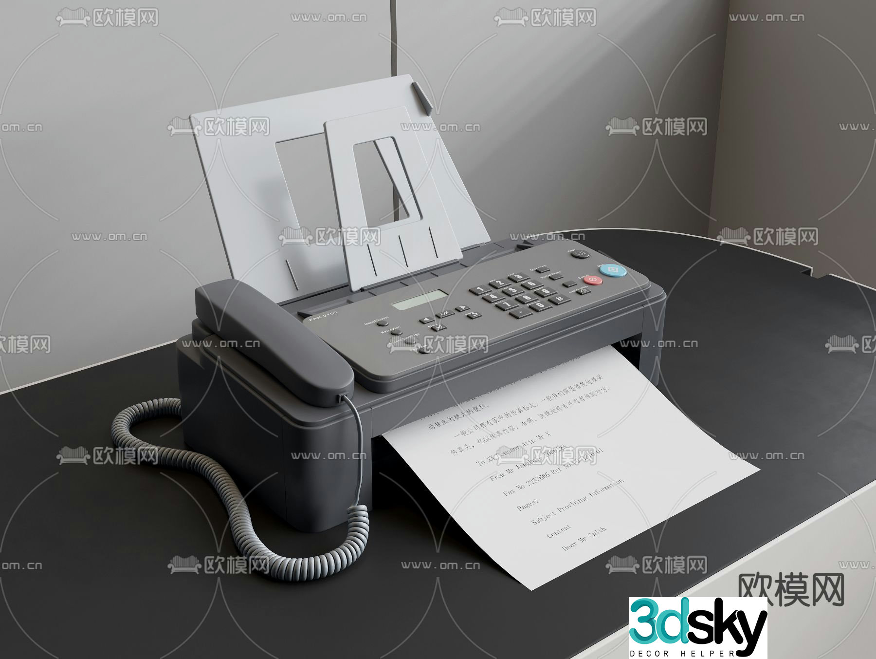 Fax machine printer 3d model