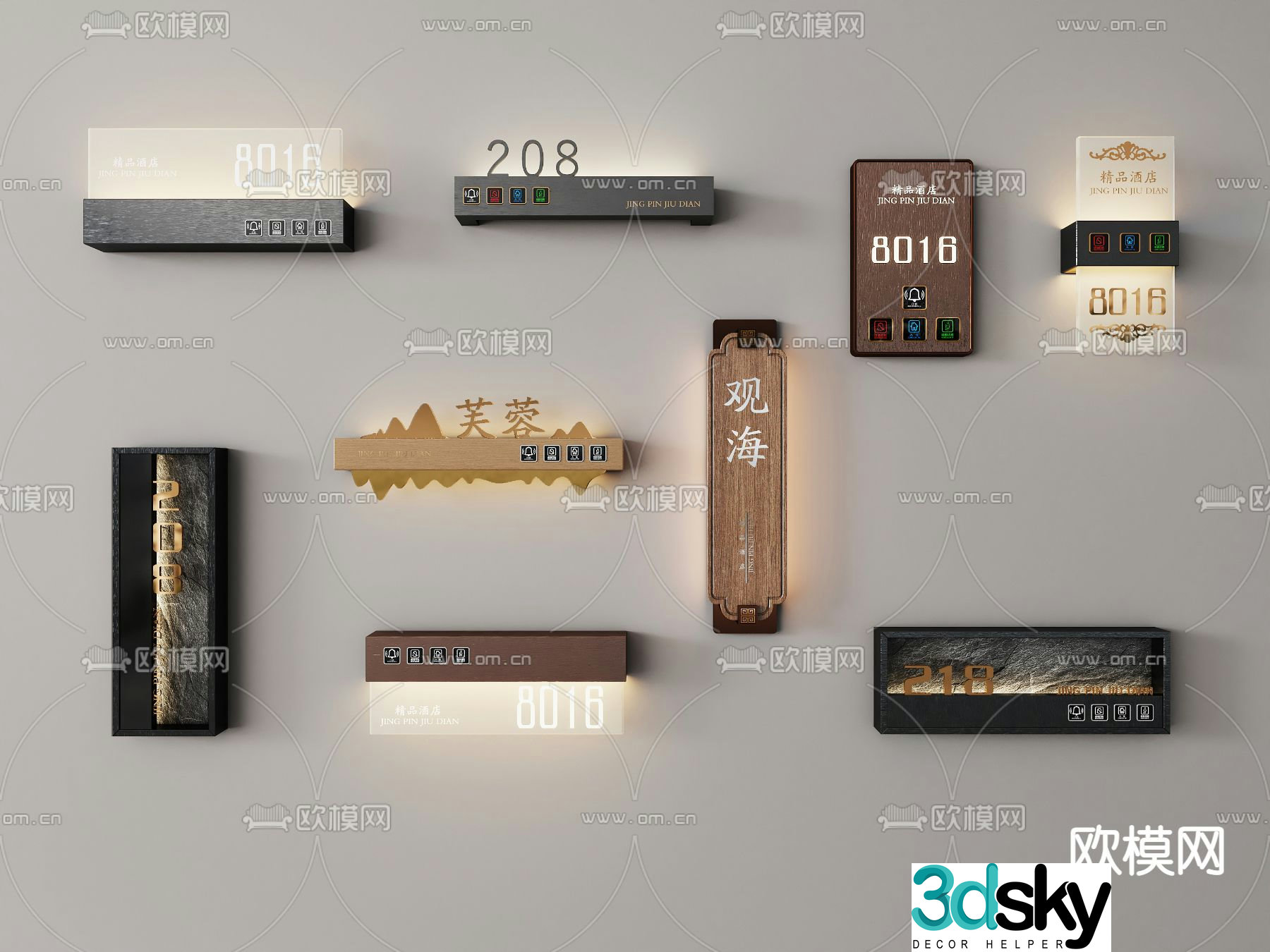 Number plate logo sign 3d model