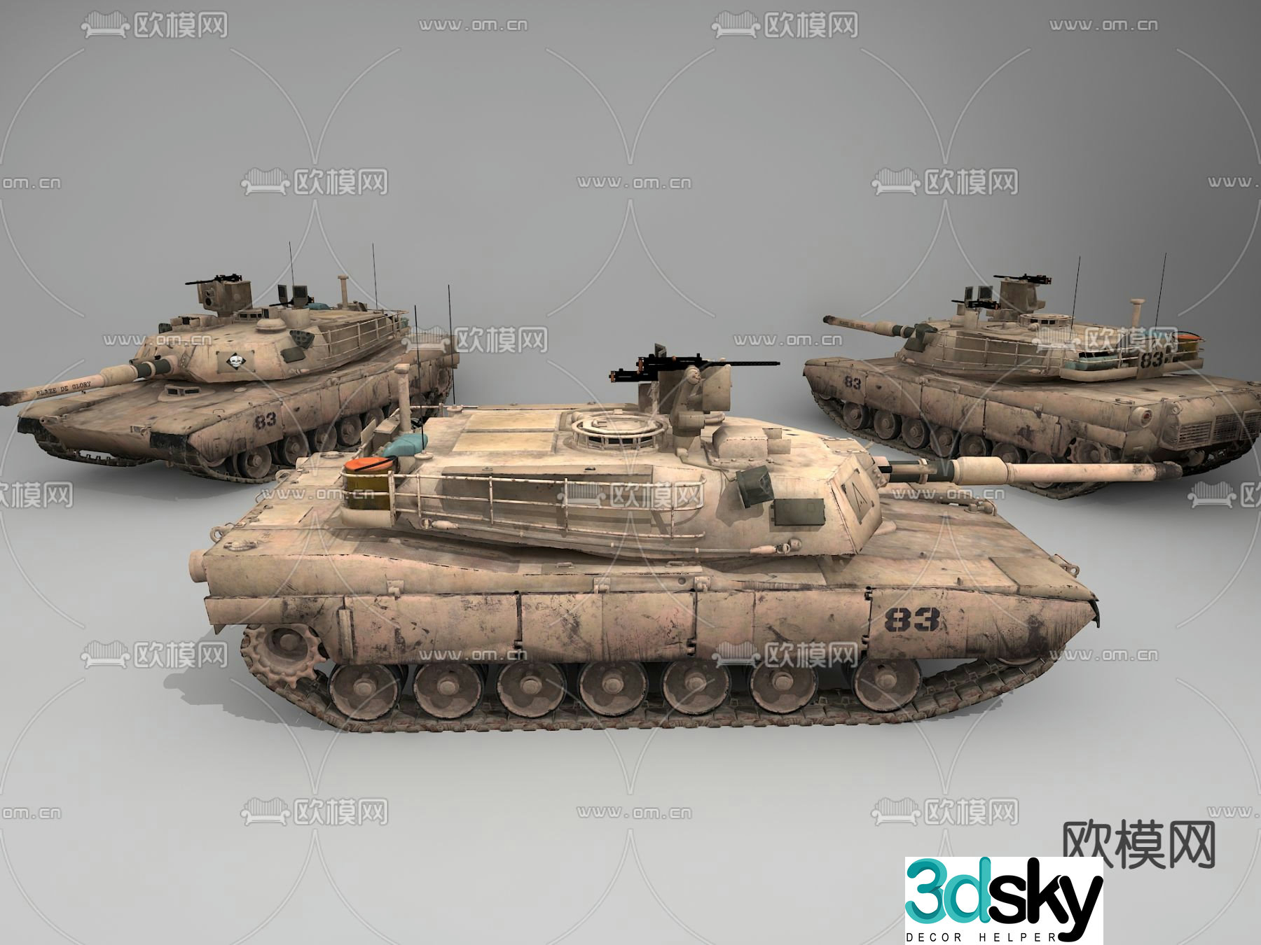 Industrial style tank 3d model