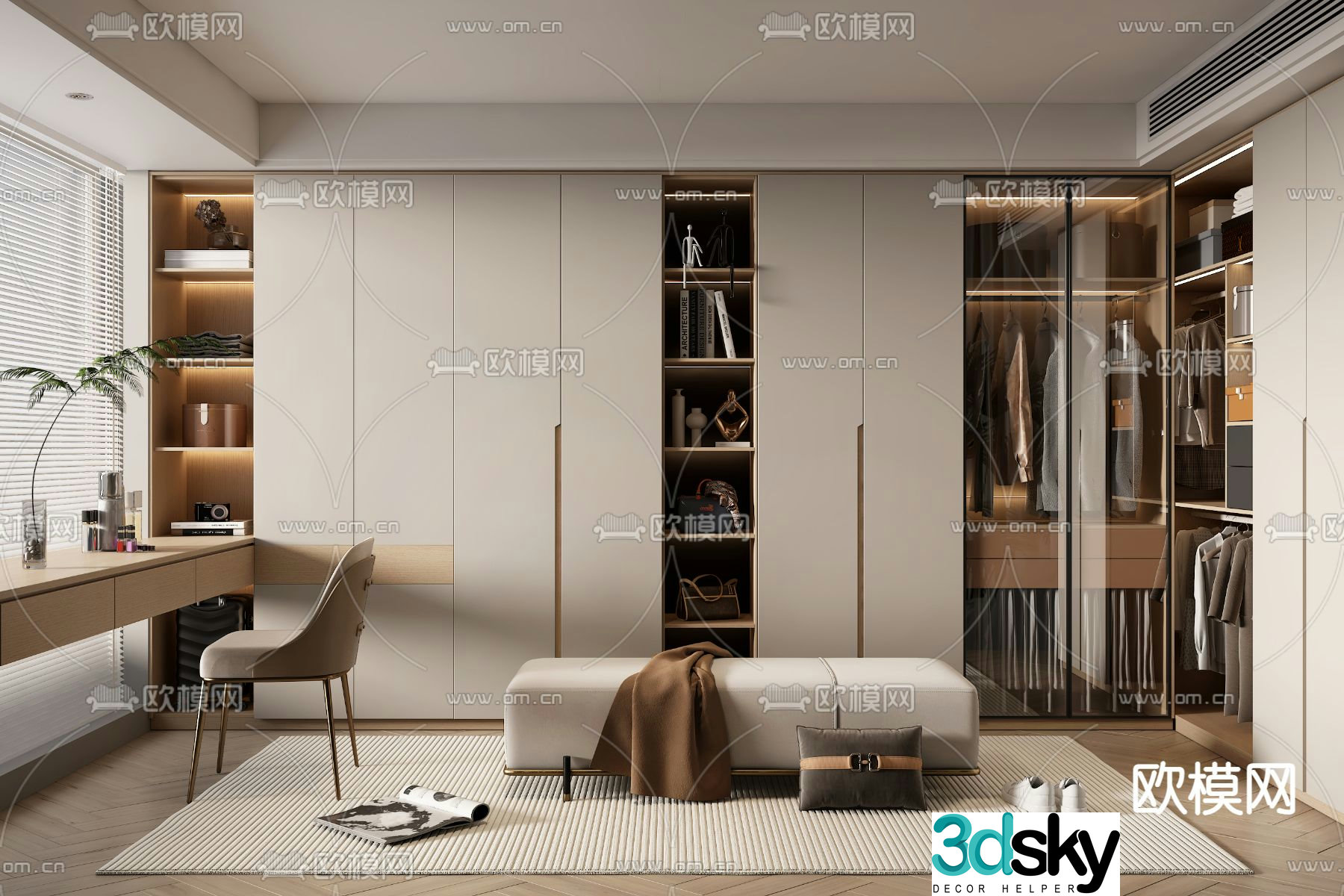 Modern cloakroom 3d model