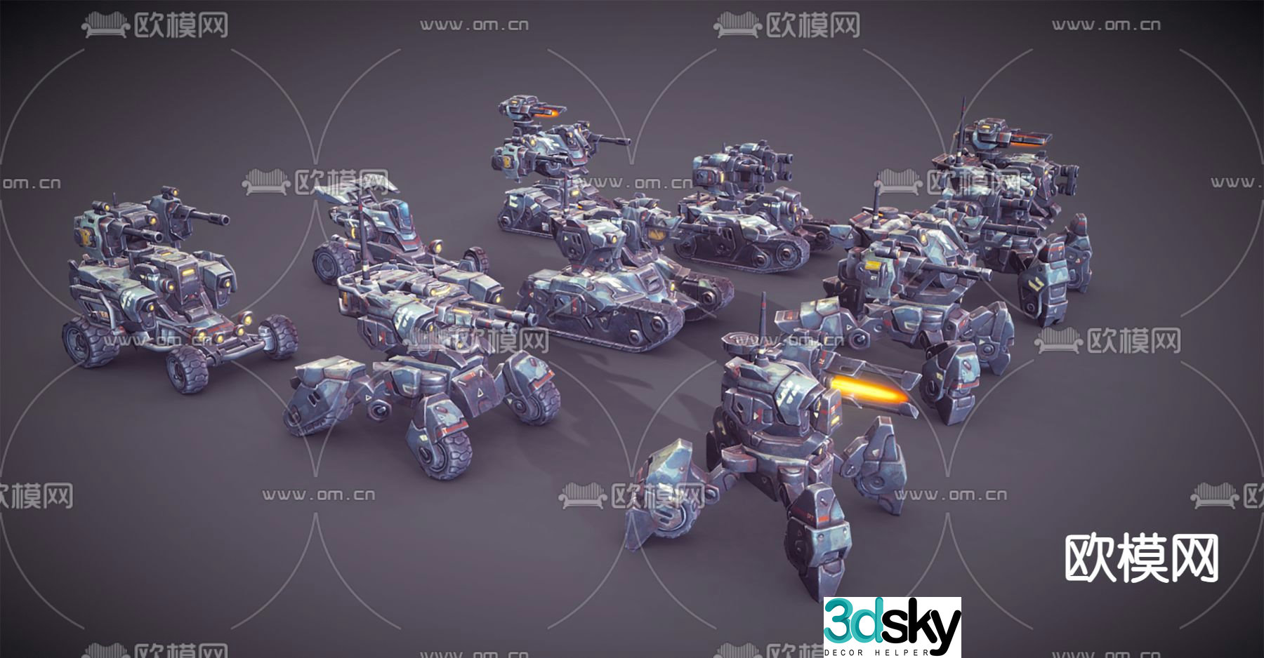 Armored forces mecha vehicle gun carriage 3d model