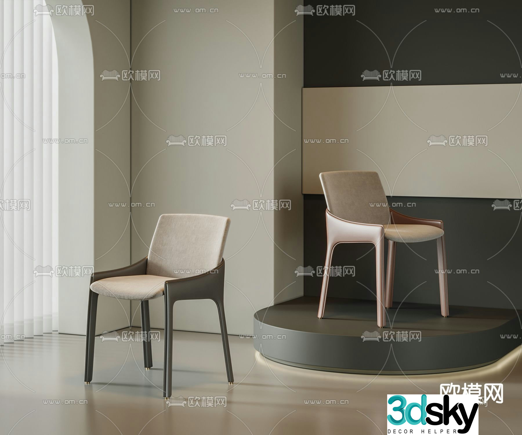 Modern chair dining chair 3d model