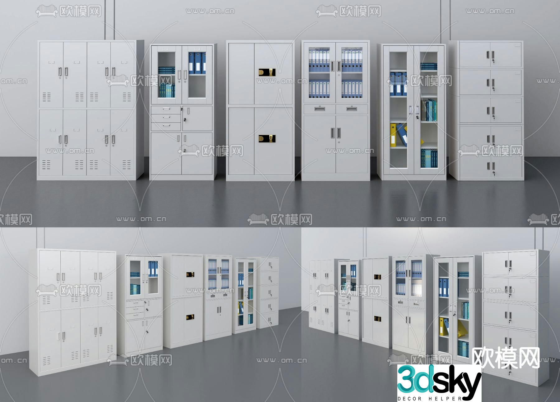 File cabinet security cabinet file cabinet information cabinet 3d model