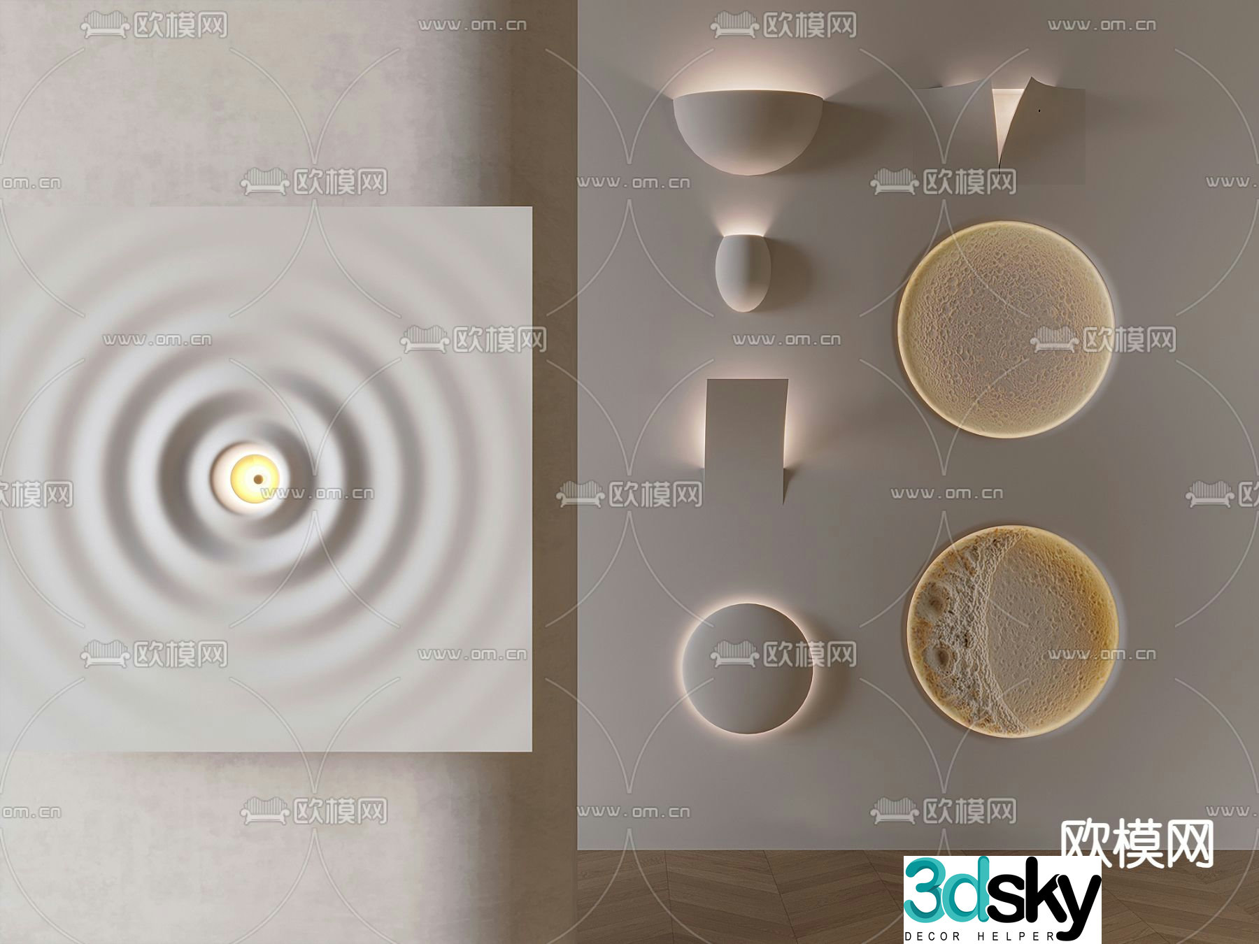 Water ripple plaster lamp plaster wall lamp moon lamp 3d model