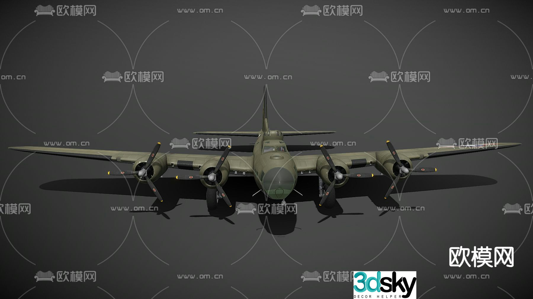 World War II bomber transport aircraft fighter propeller aircraft 3d model