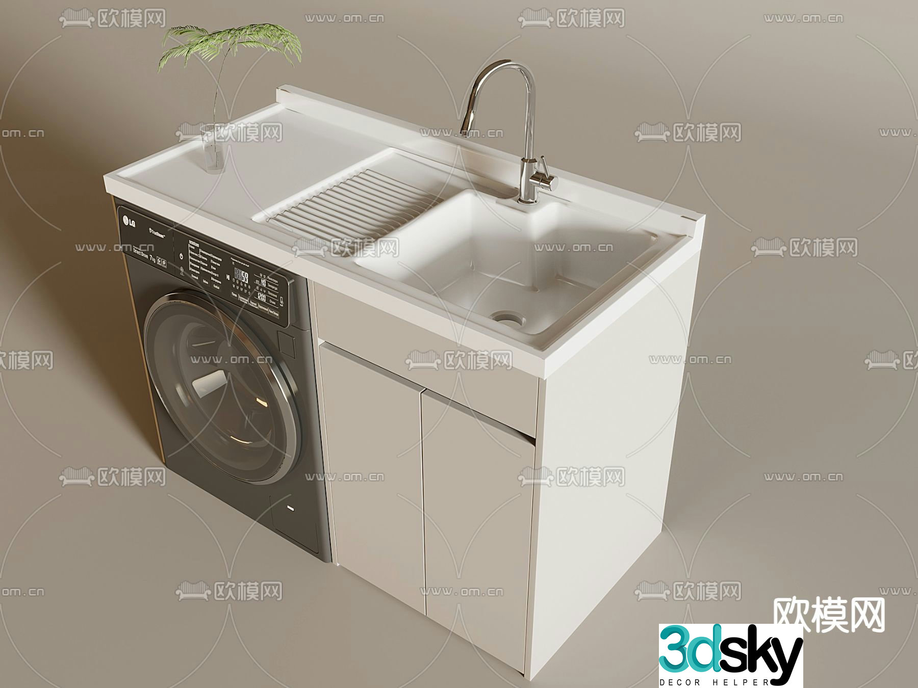 Washing machine cabinet wash basin laundry table 3D model