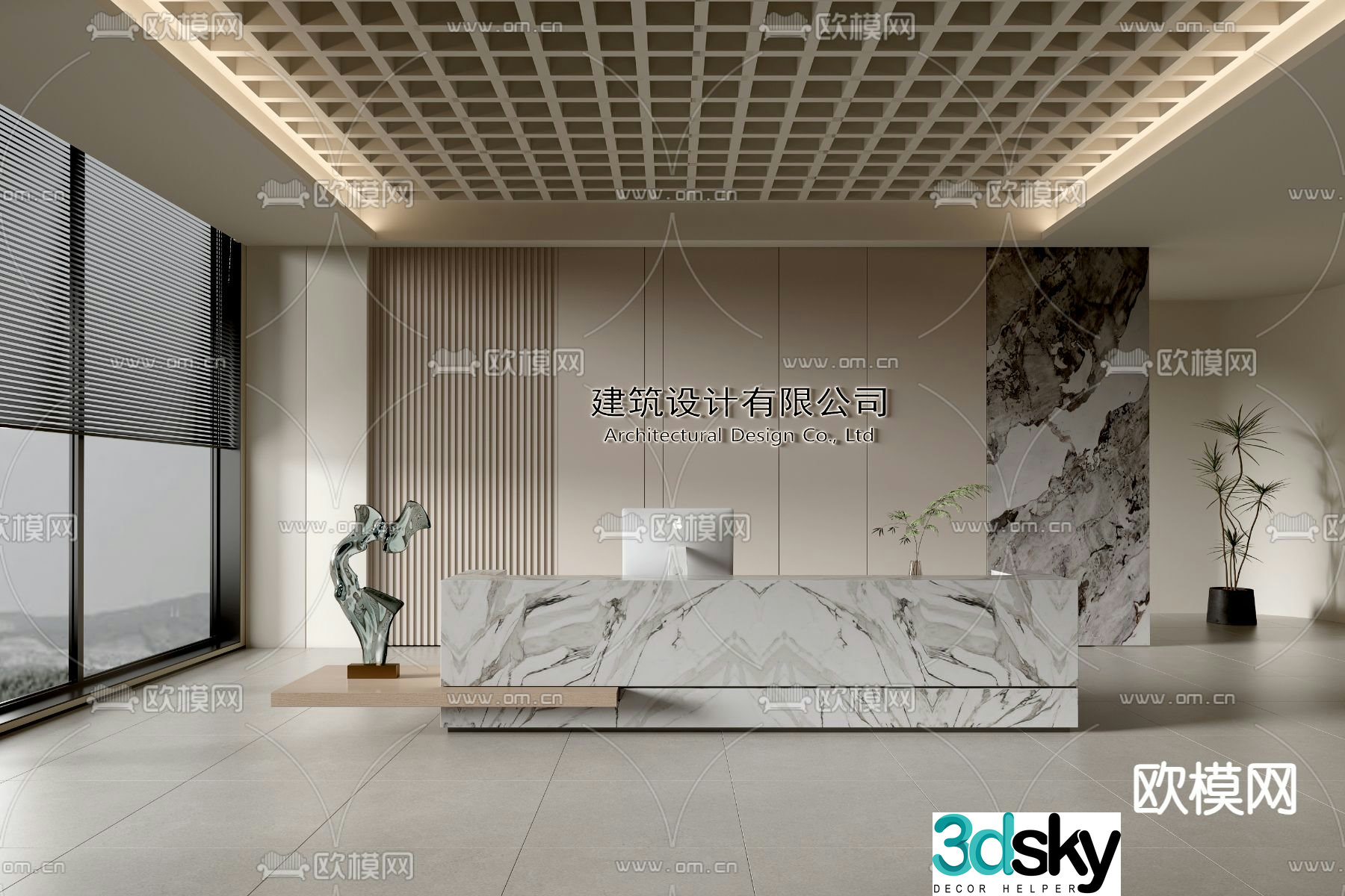 Company front desk reception desk 3d model