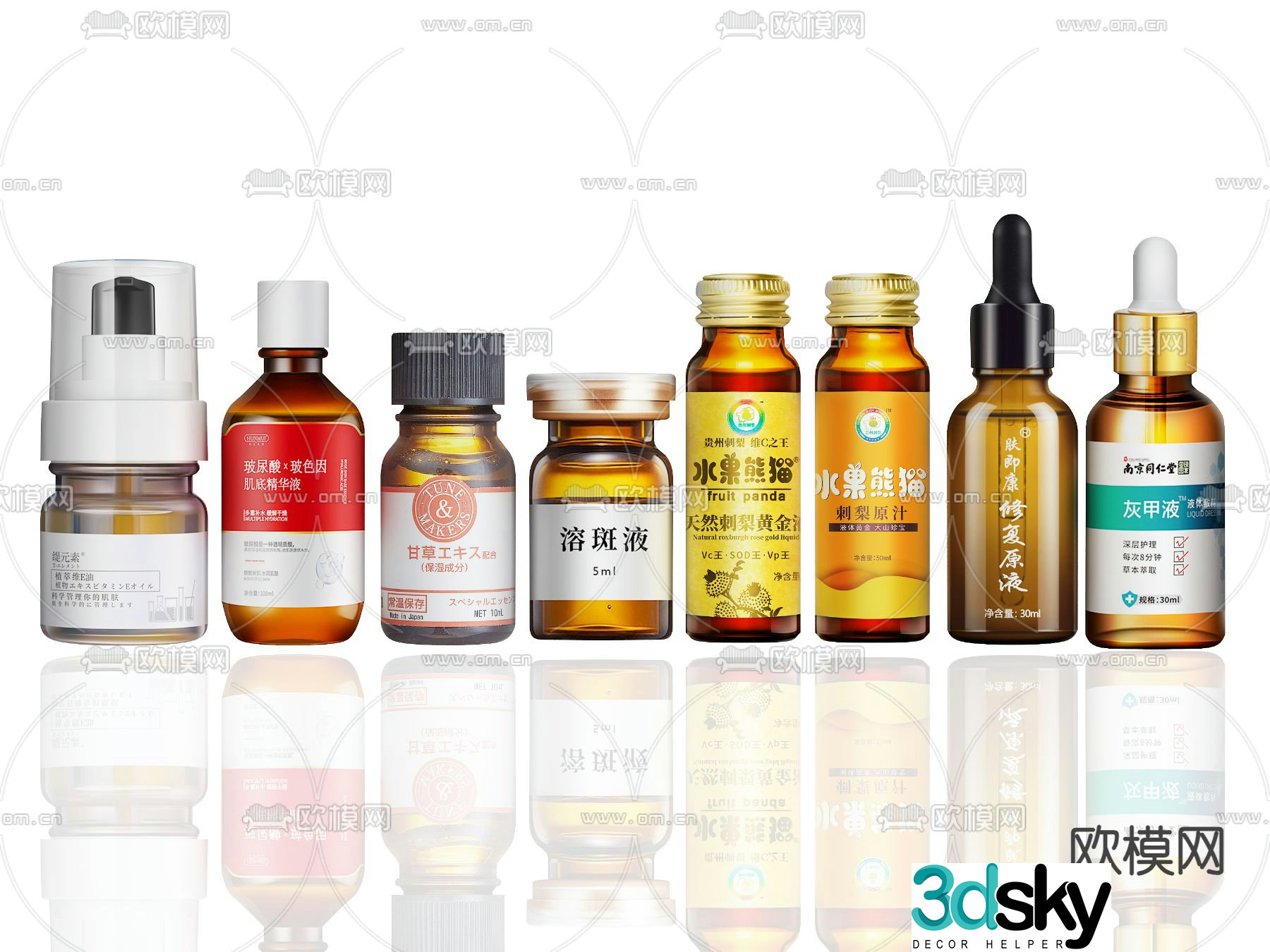 Western medicine Chinese medicine health products VC bottle vitamin C bottle 3D model