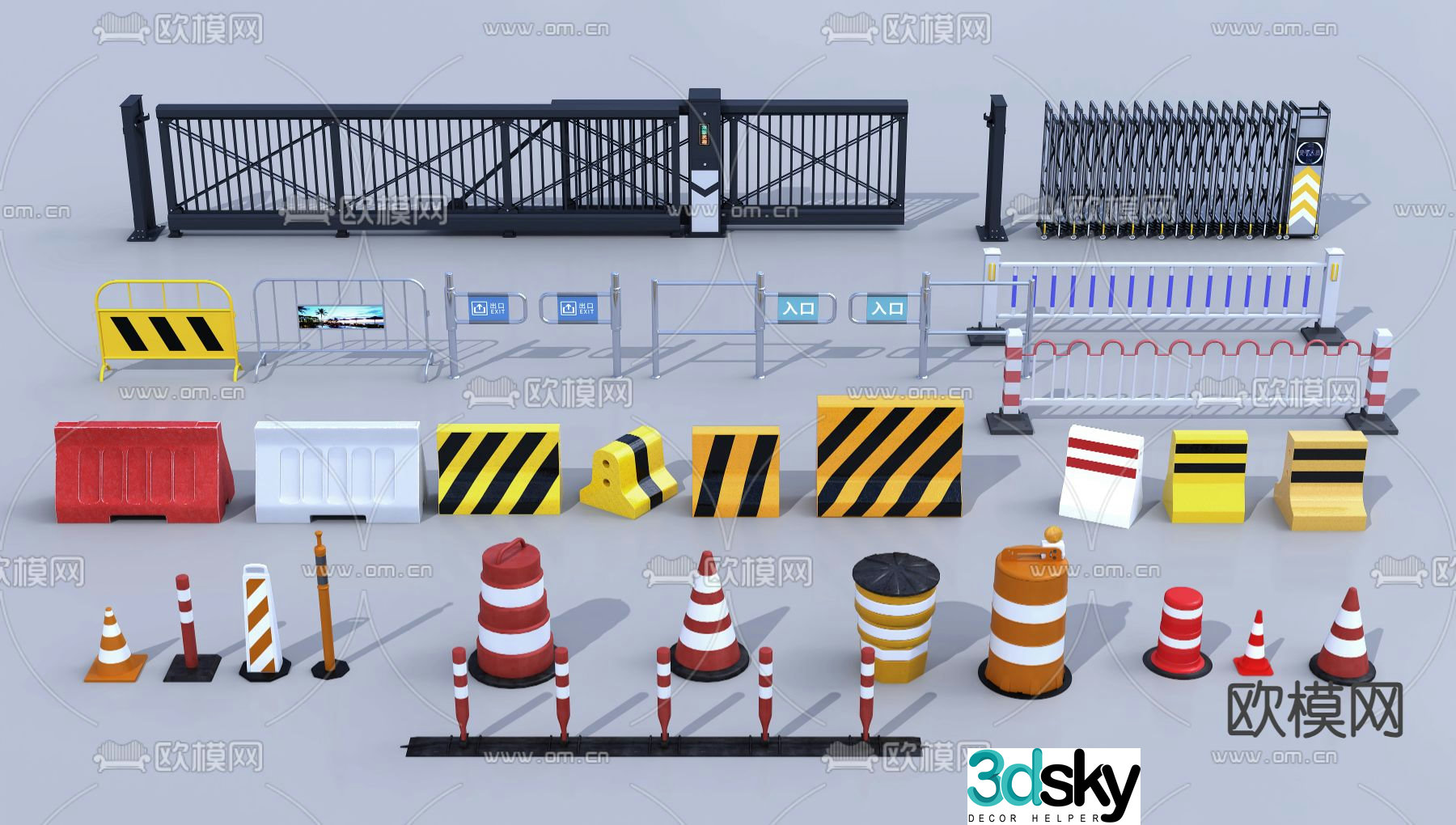 Roadblock, fence, guardrail, telescopic door, traffic equipment 3d model