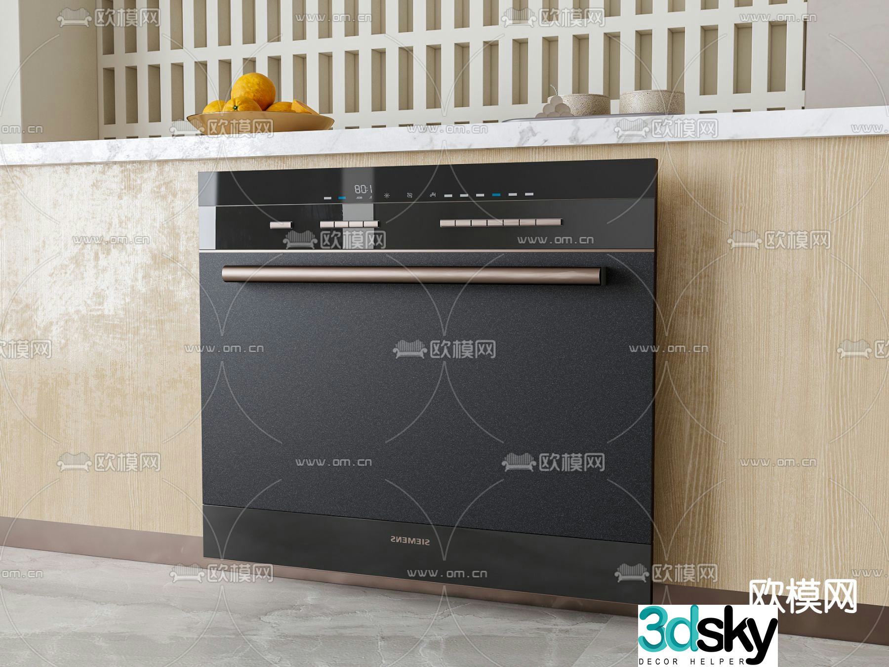 Built-in dishwasher kitchen appliance 3d model