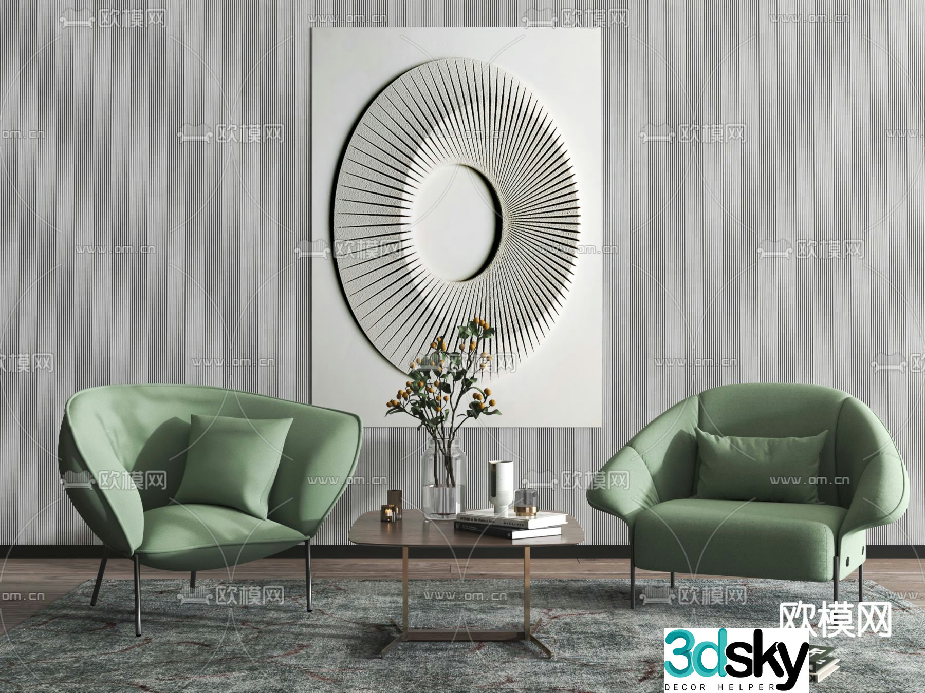 Single sofa 3d model