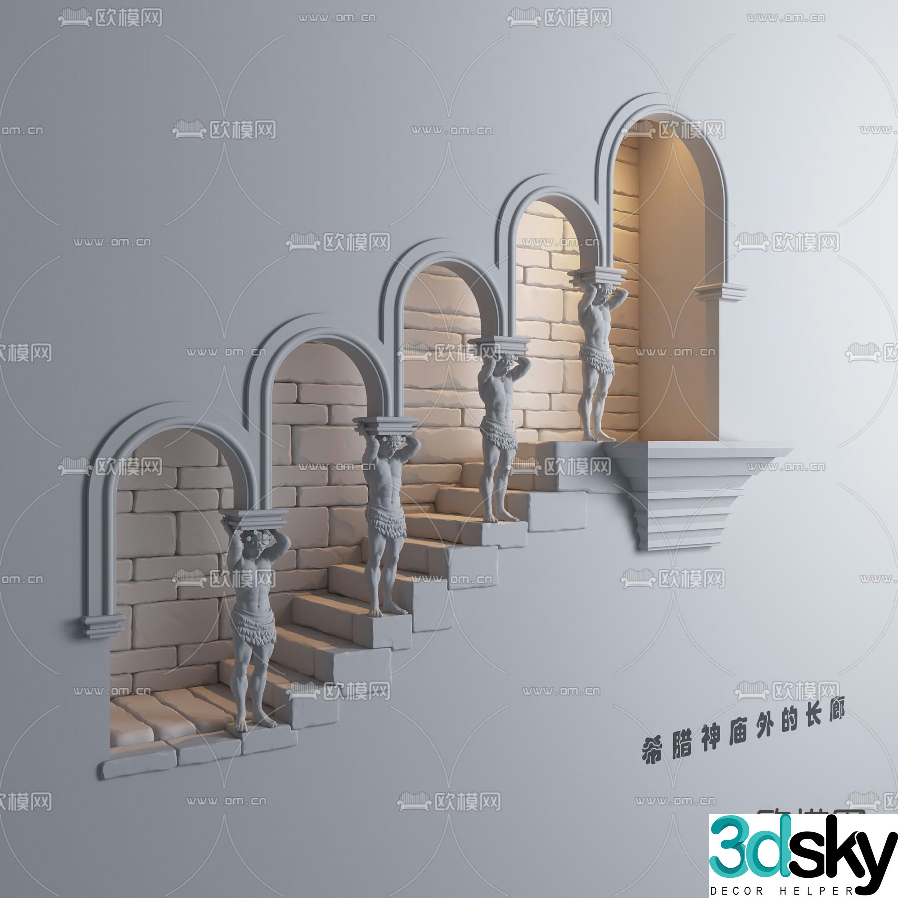Greek temple outer corridor 3D model