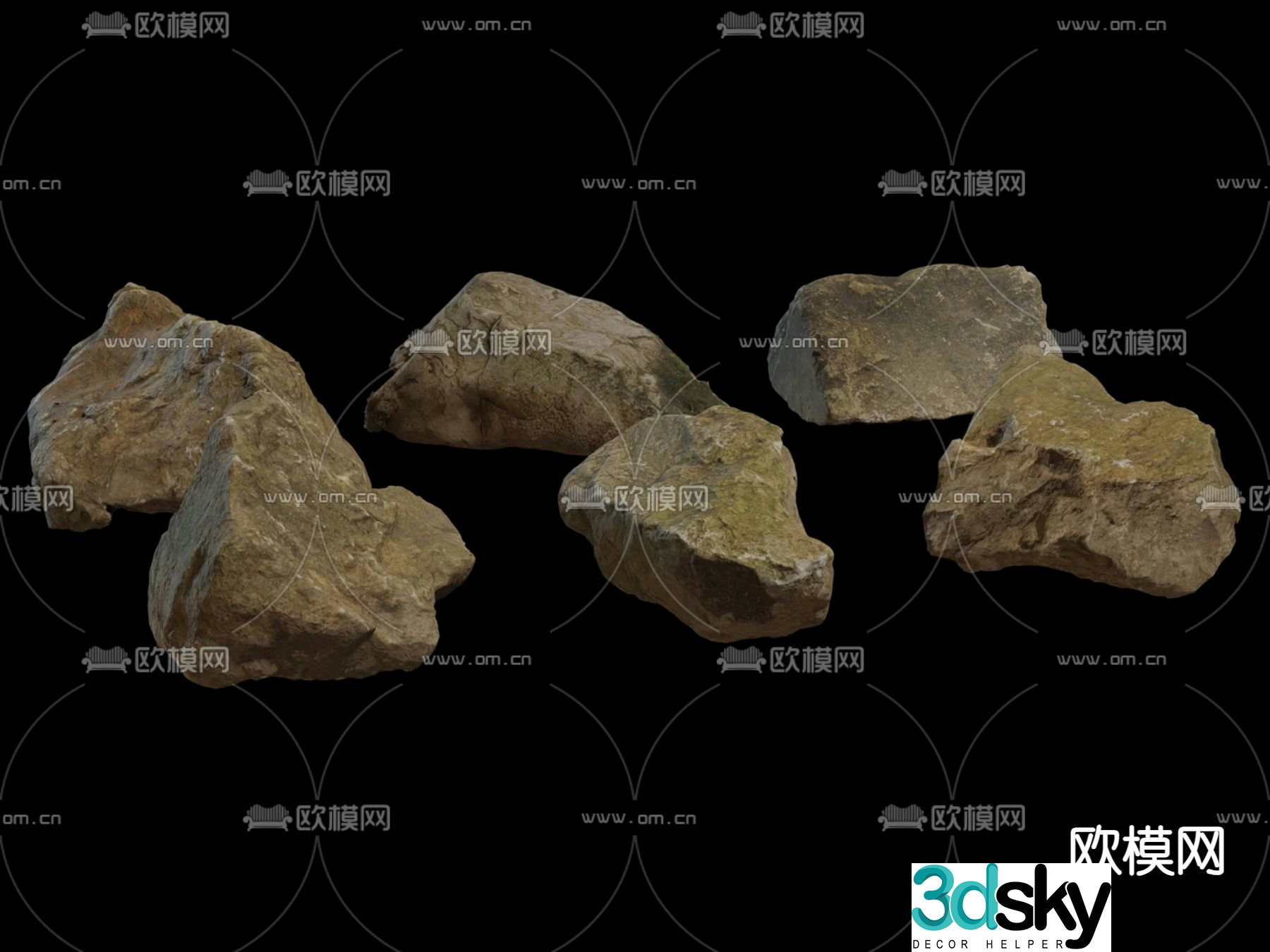 Landscape stone stone stone combination 3d model