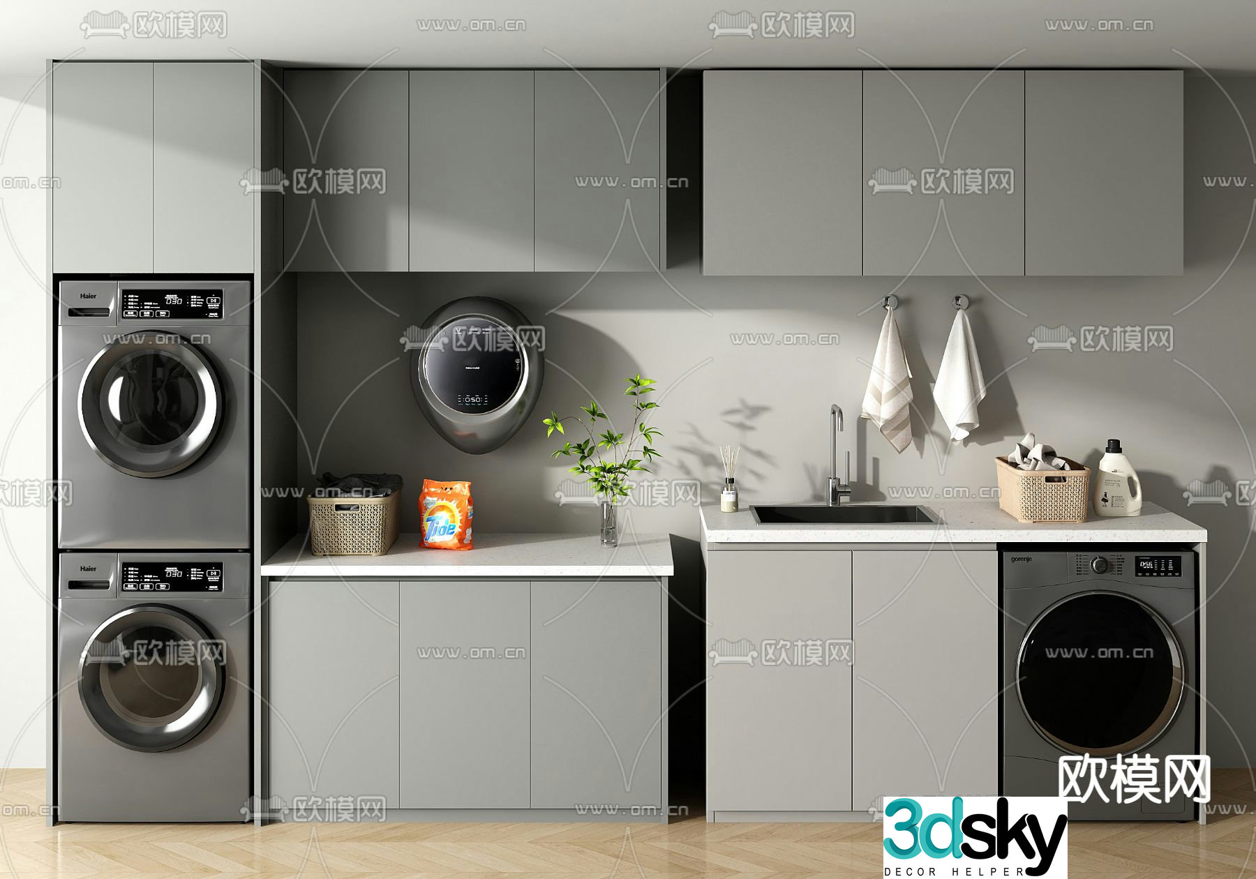 Modern balcony cabinet washing machine cabinet 3d model