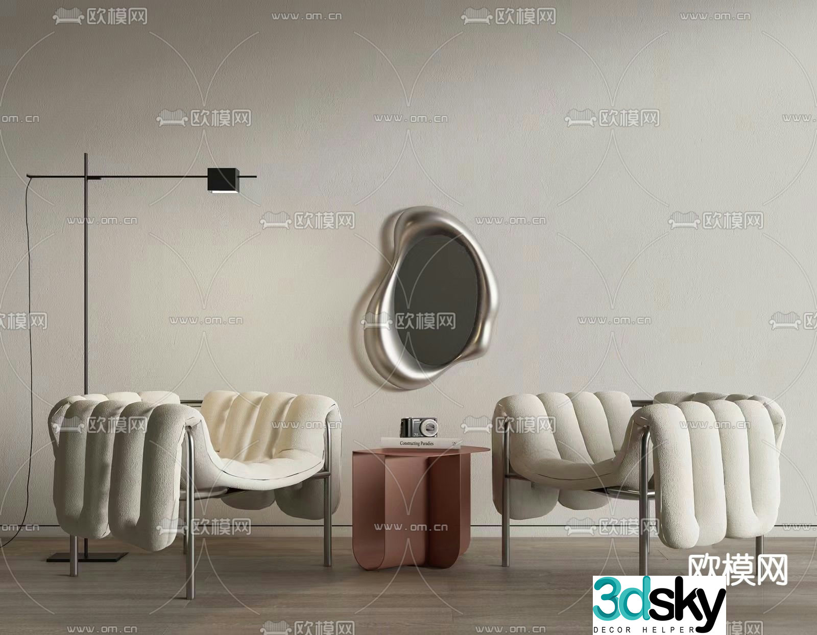 Modern chair leisure chair 3d model