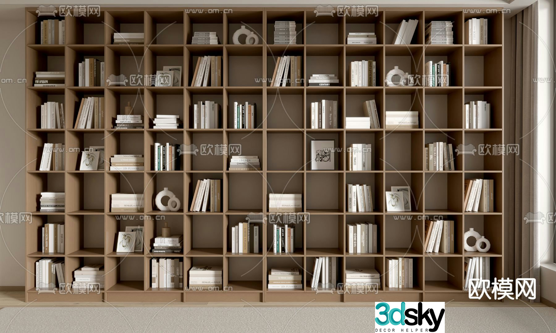 Modern bookcase bookshelf 3d model