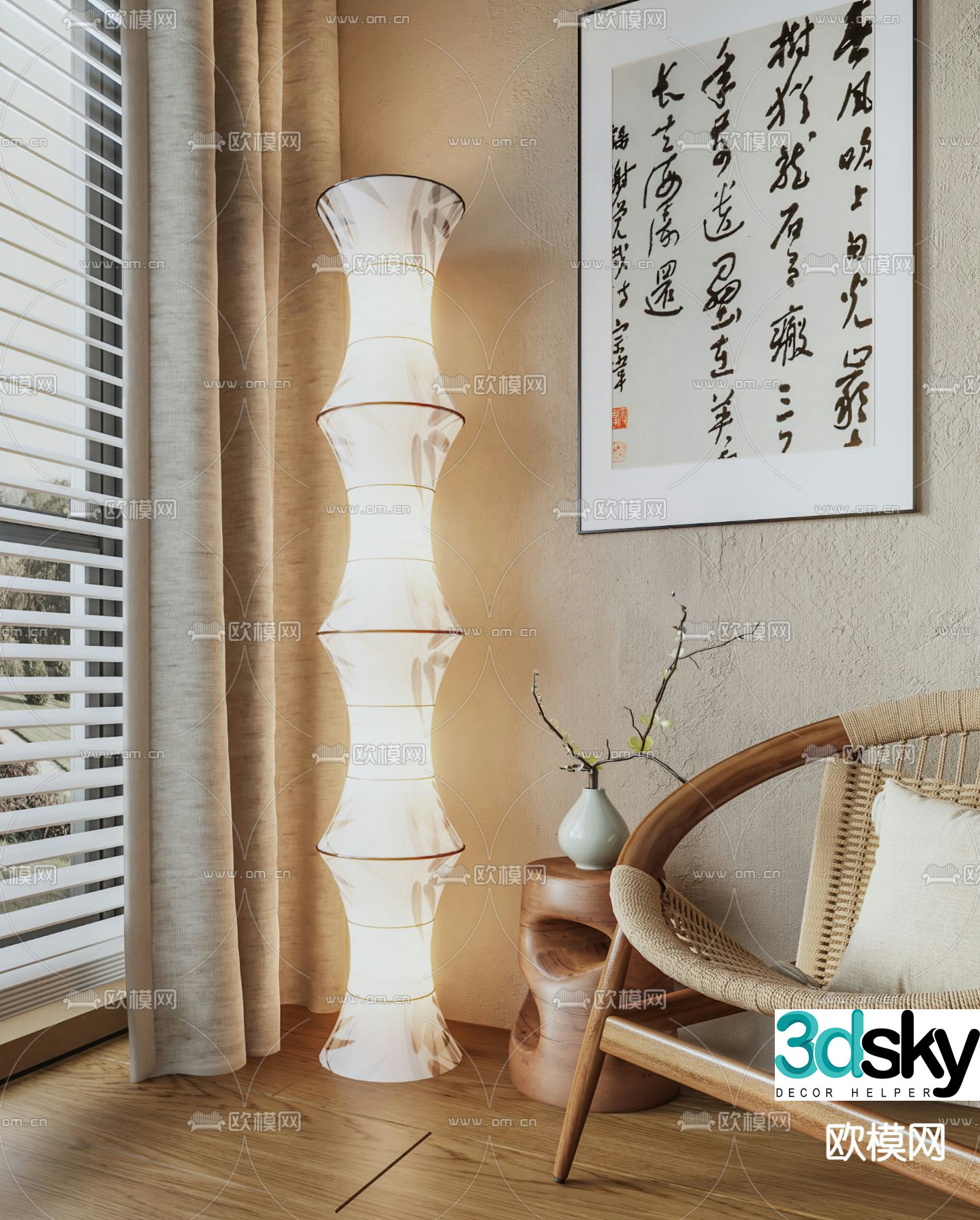 New Chinese style floor lamp Zen floor lamp Bamboo tube floor lamp Reading lamp 3D model
