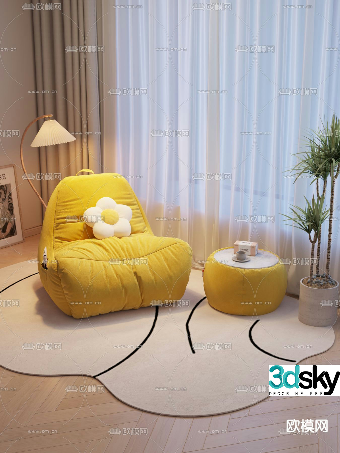 Cream style sofa lazy sofa 3d model