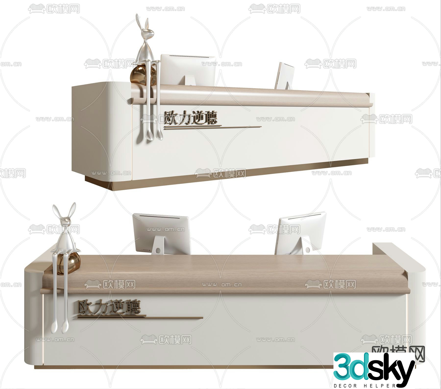 reception desk service desk 3d model