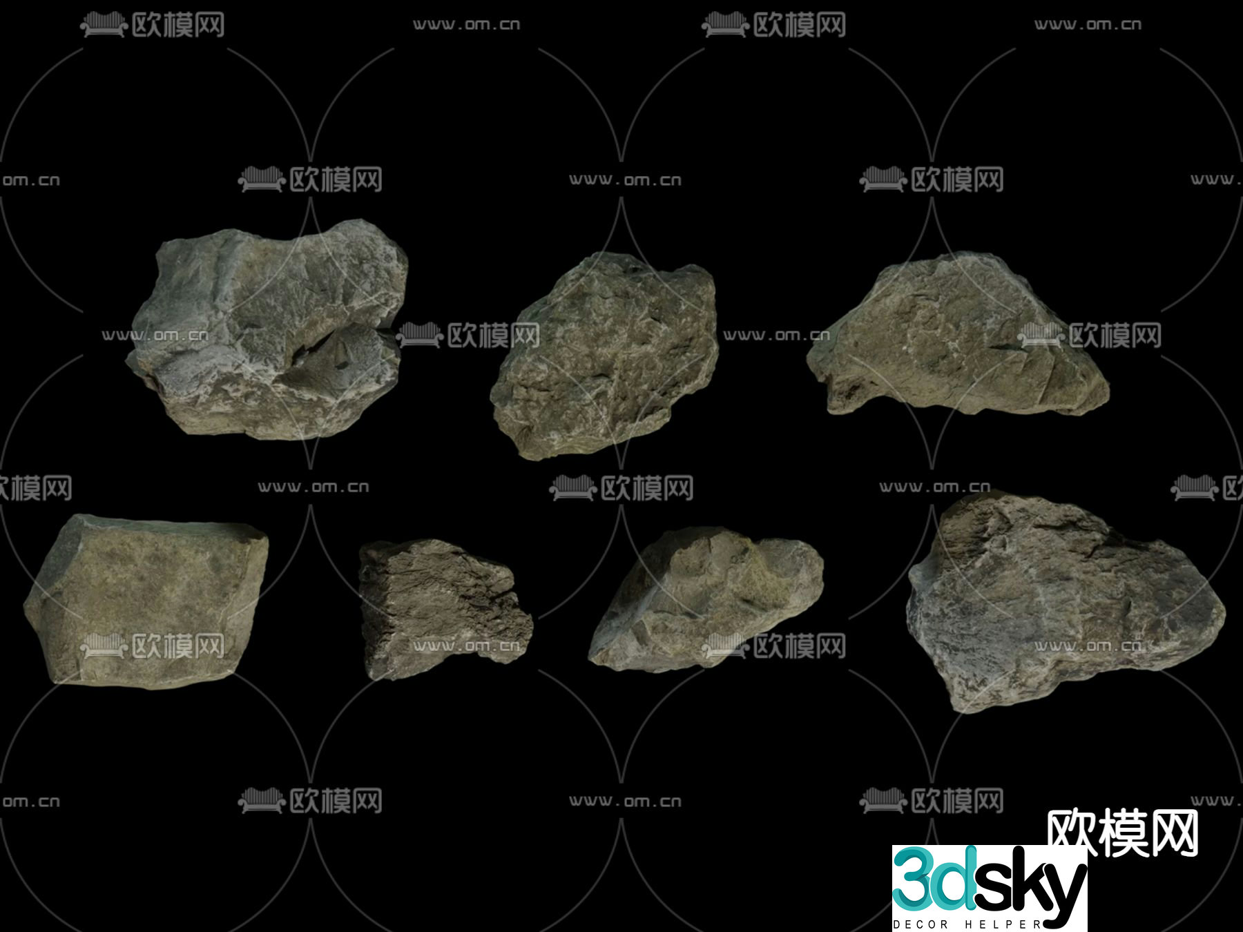 Landscape stone stone stone combination 3d model