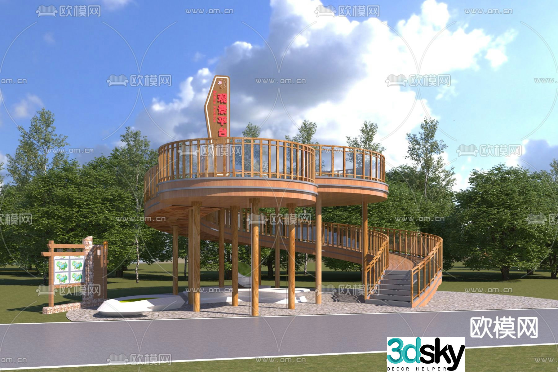 Ecological viewing platform landscape 3D model