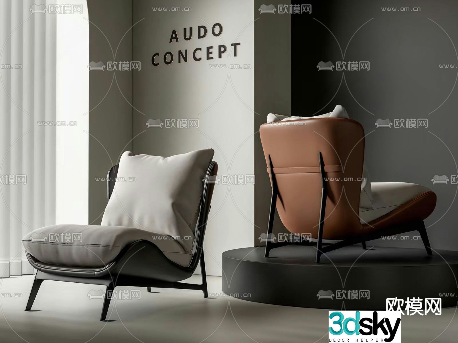 Modern sofa chair leisure chair 3d model