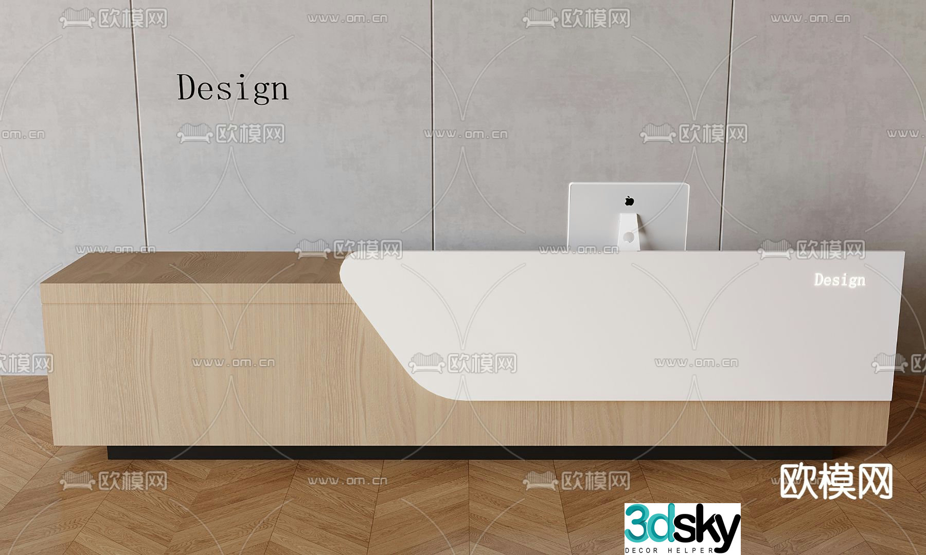 Modern front desk reception desk service desk 3d model