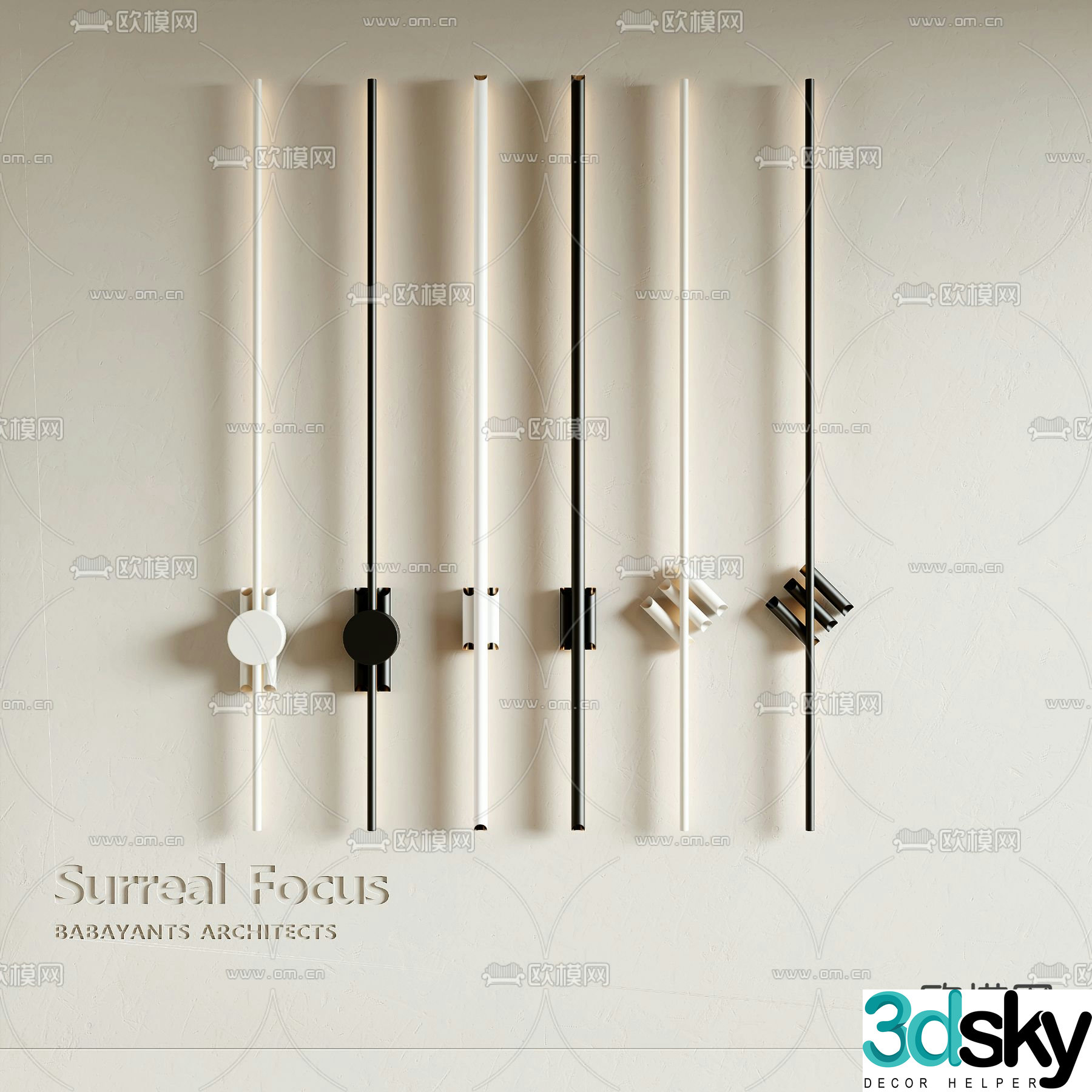 Long wall lamp wall lamp wall washer 3d model
