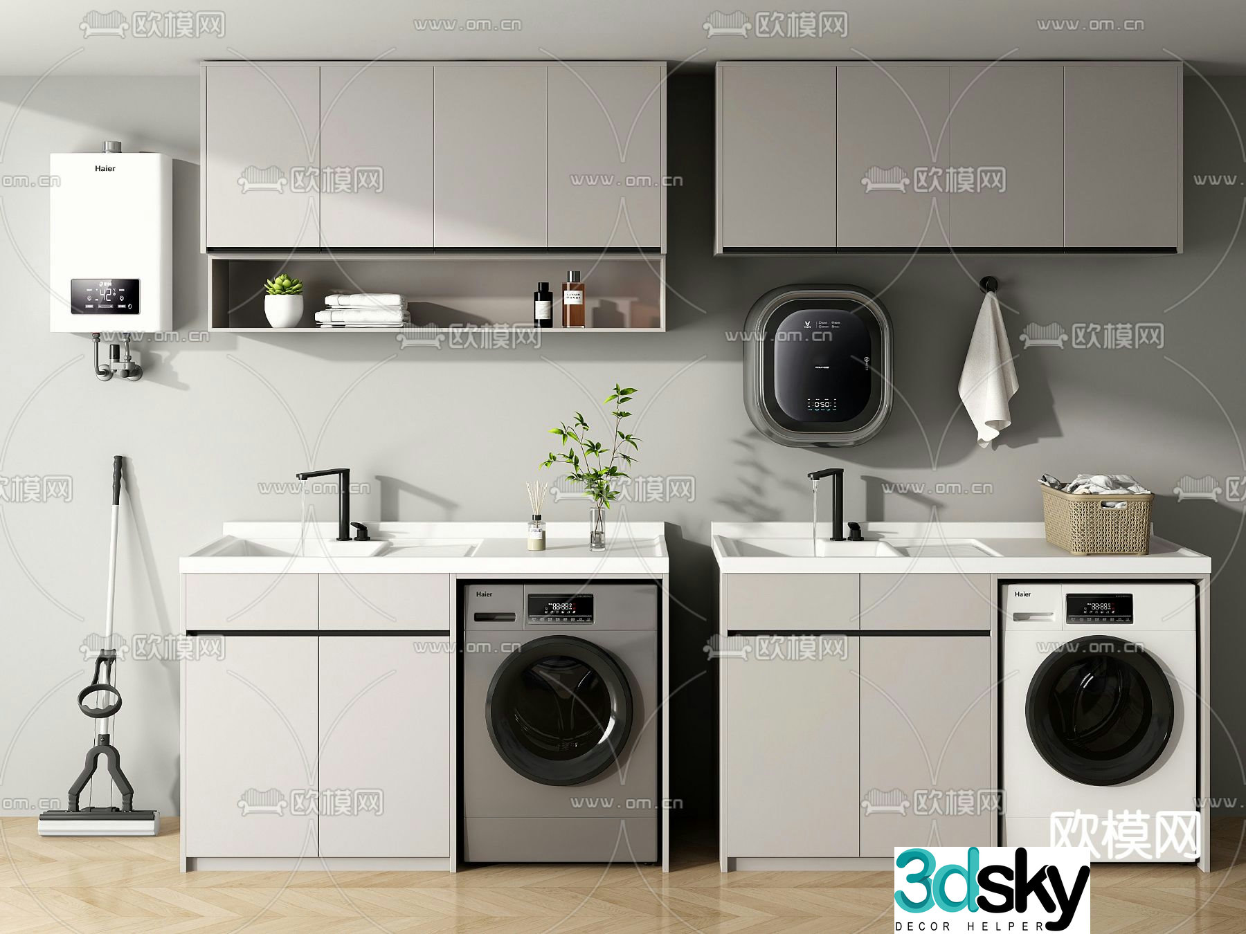 Washing machine cabinet balcony cabinet 3d model