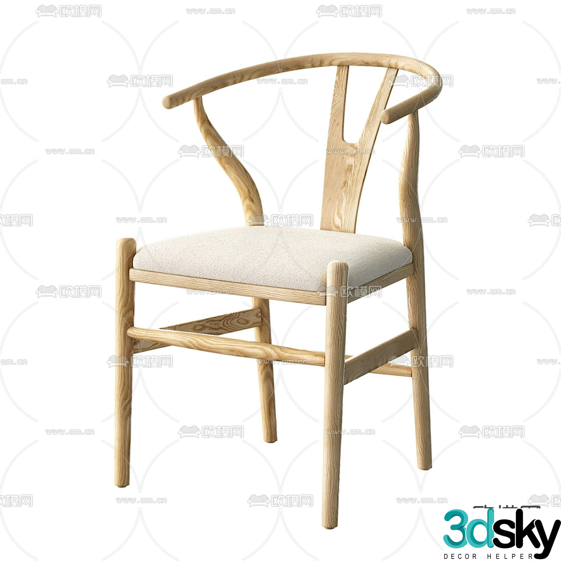 Arhaus new Chinese armchair dining chair 3d model