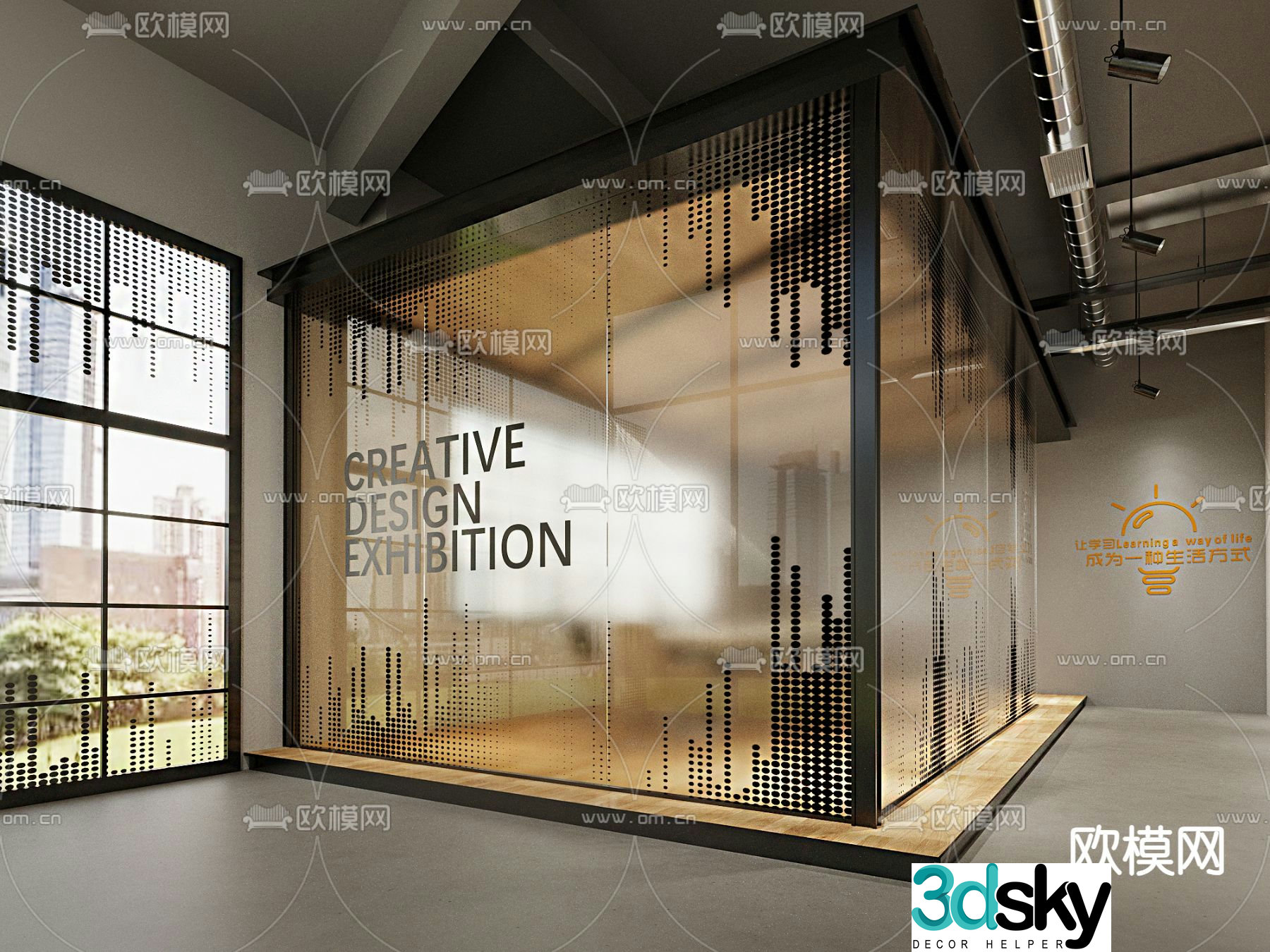 Glass sticker office frosted glass 3d model