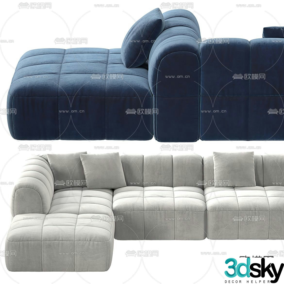 Multi-person sofa leisure sofa 3d model