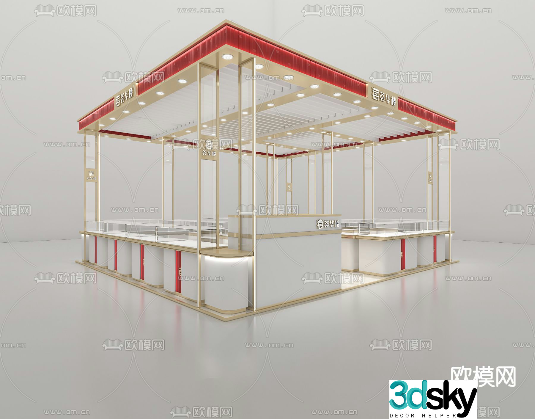 Huihualou Gold Jewelry Store 3D Model