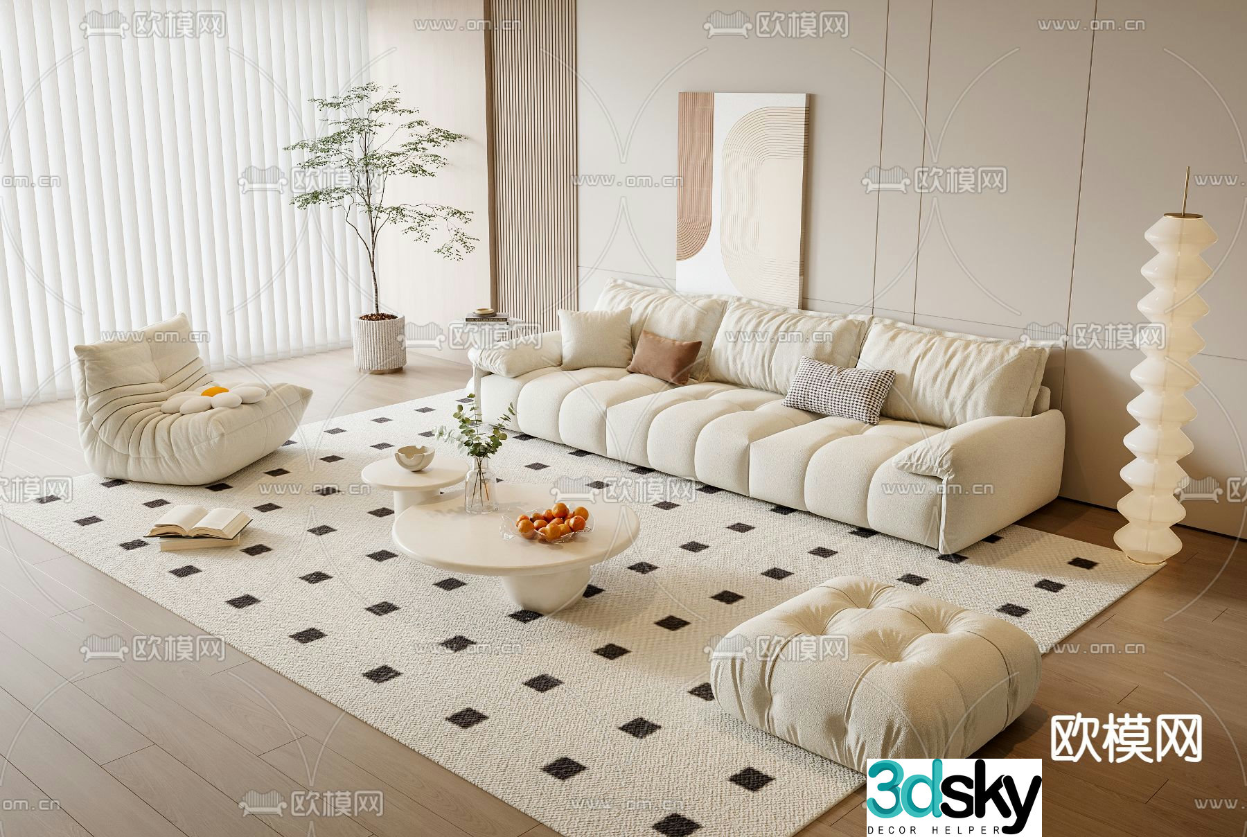 Cream style modular sofa 3d model