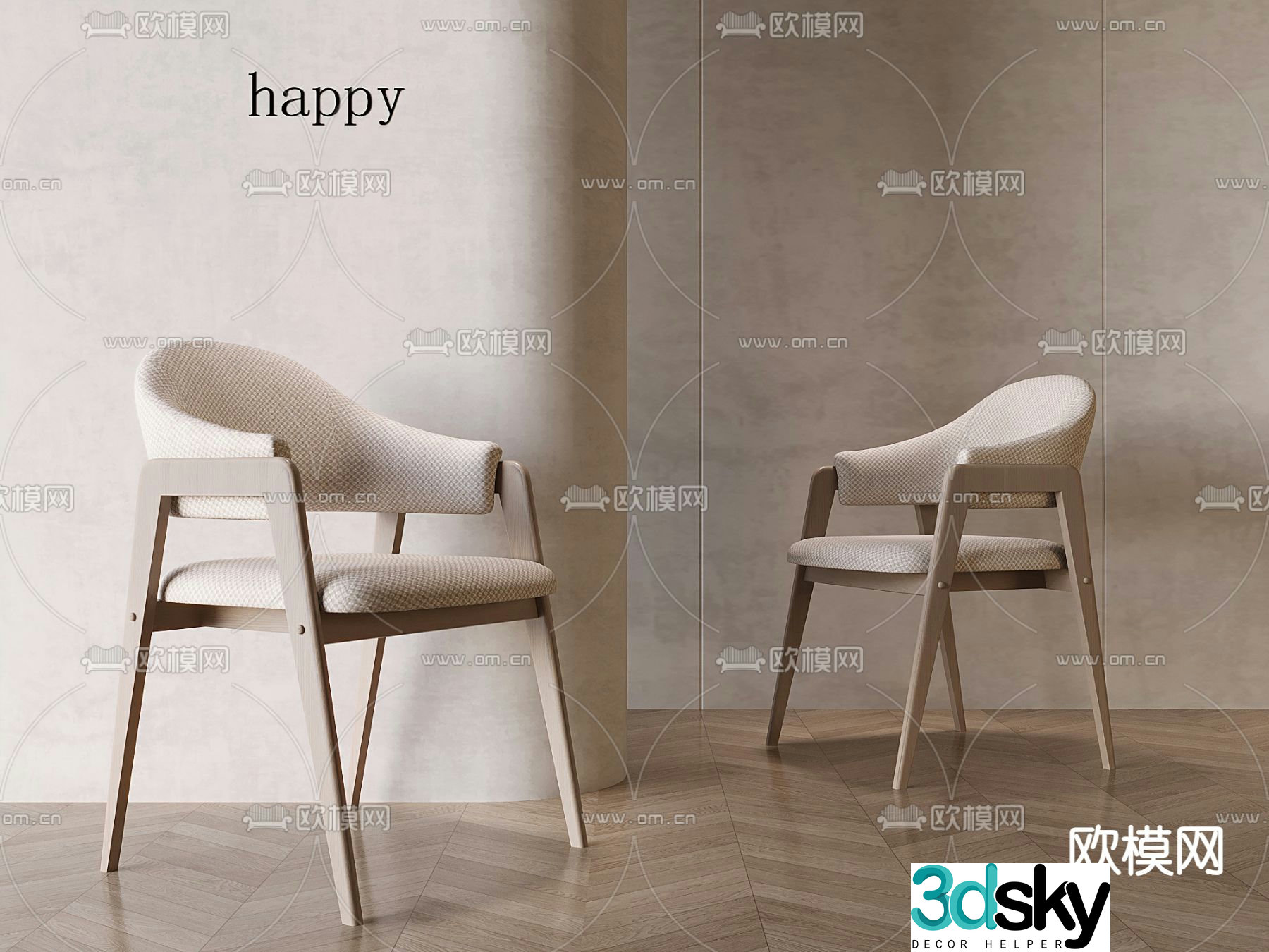 Wabi-sabi style dining chair chair 3d model