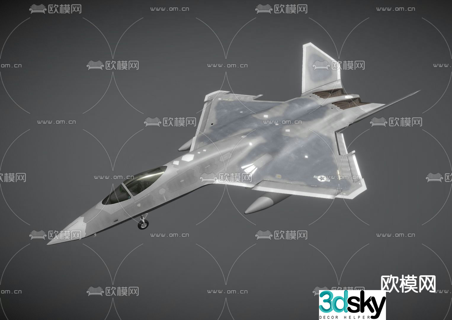 fighter stealth aircraft fighter 3d model