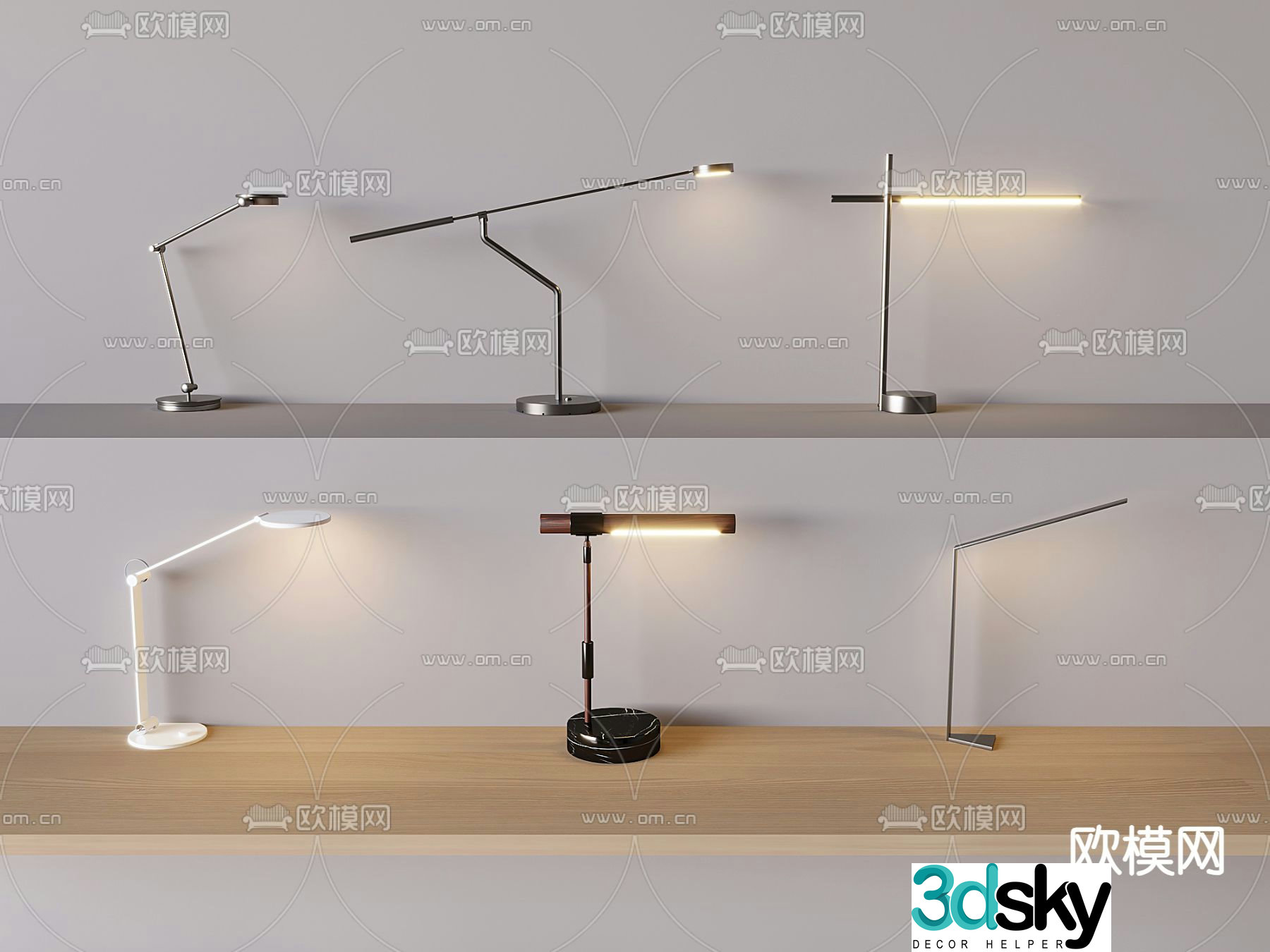 desk lamp reading lamp 3d model