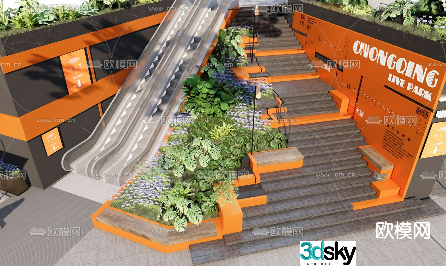 Stairs landscape height difference landscape 3D model