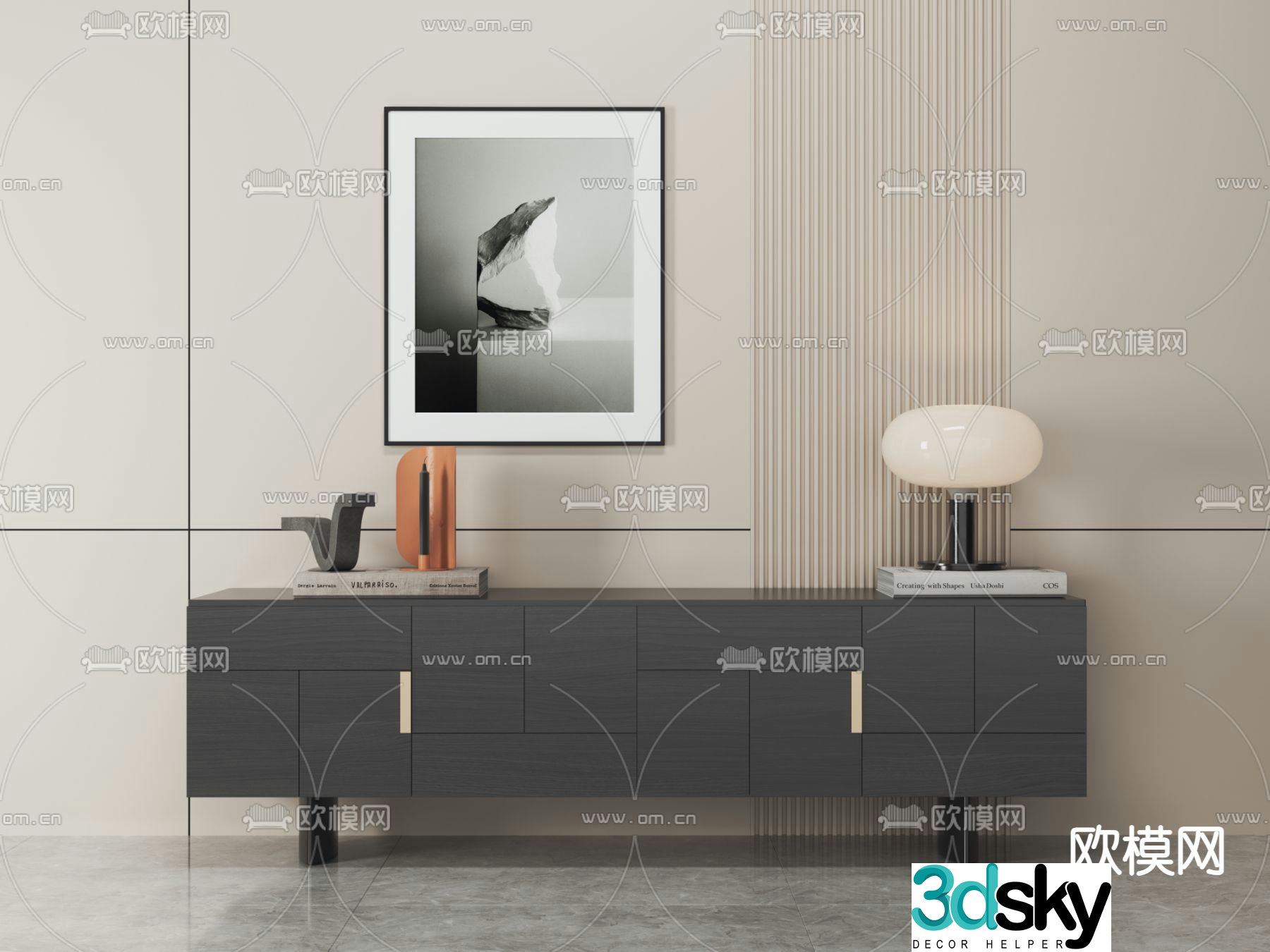Modern TV cabinet 3d model