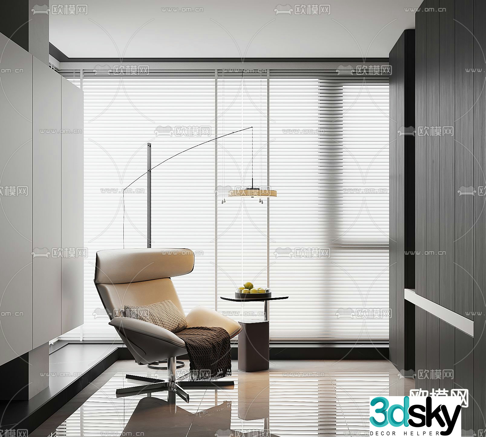 Modern chair leisure chair 3d model