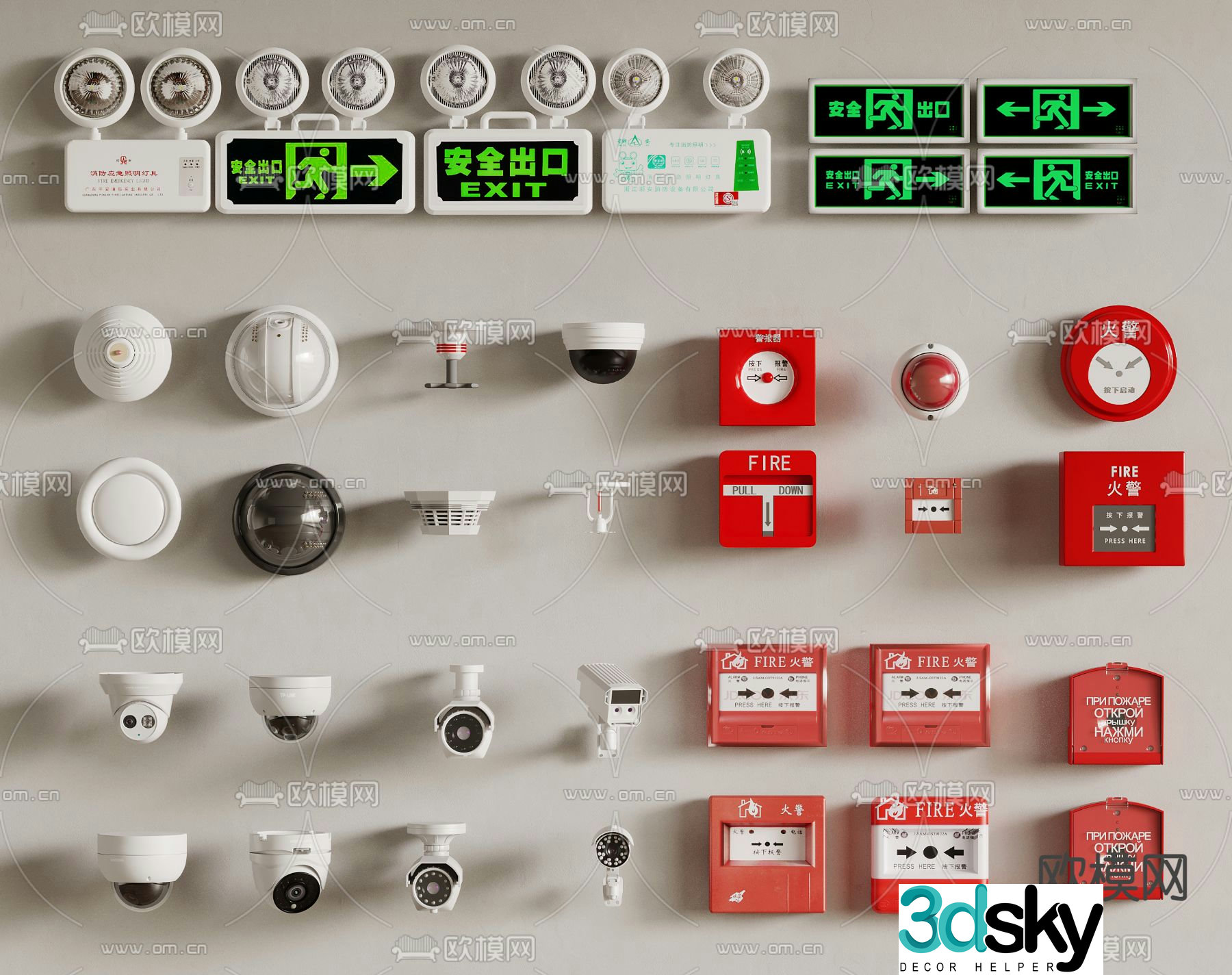 Fire equipment monitoring smoke detector safety exit sign 3d model