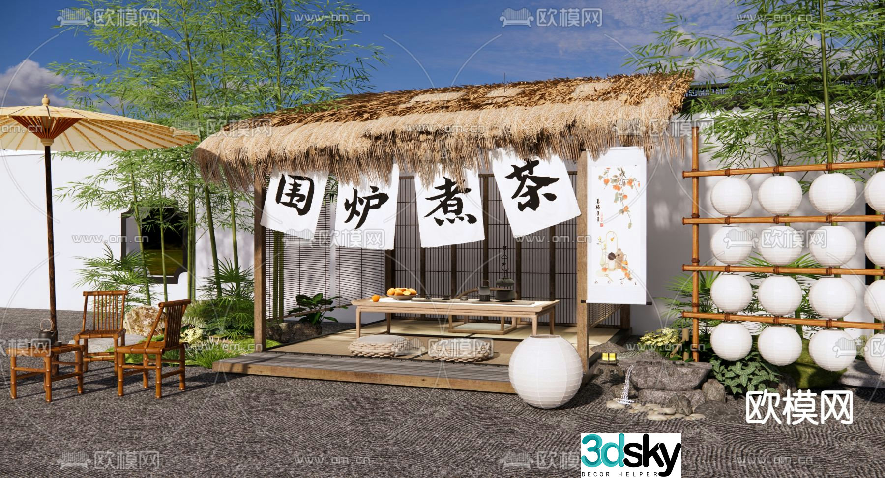 Cooking tea by the stove outdoor table and chairs 3D model