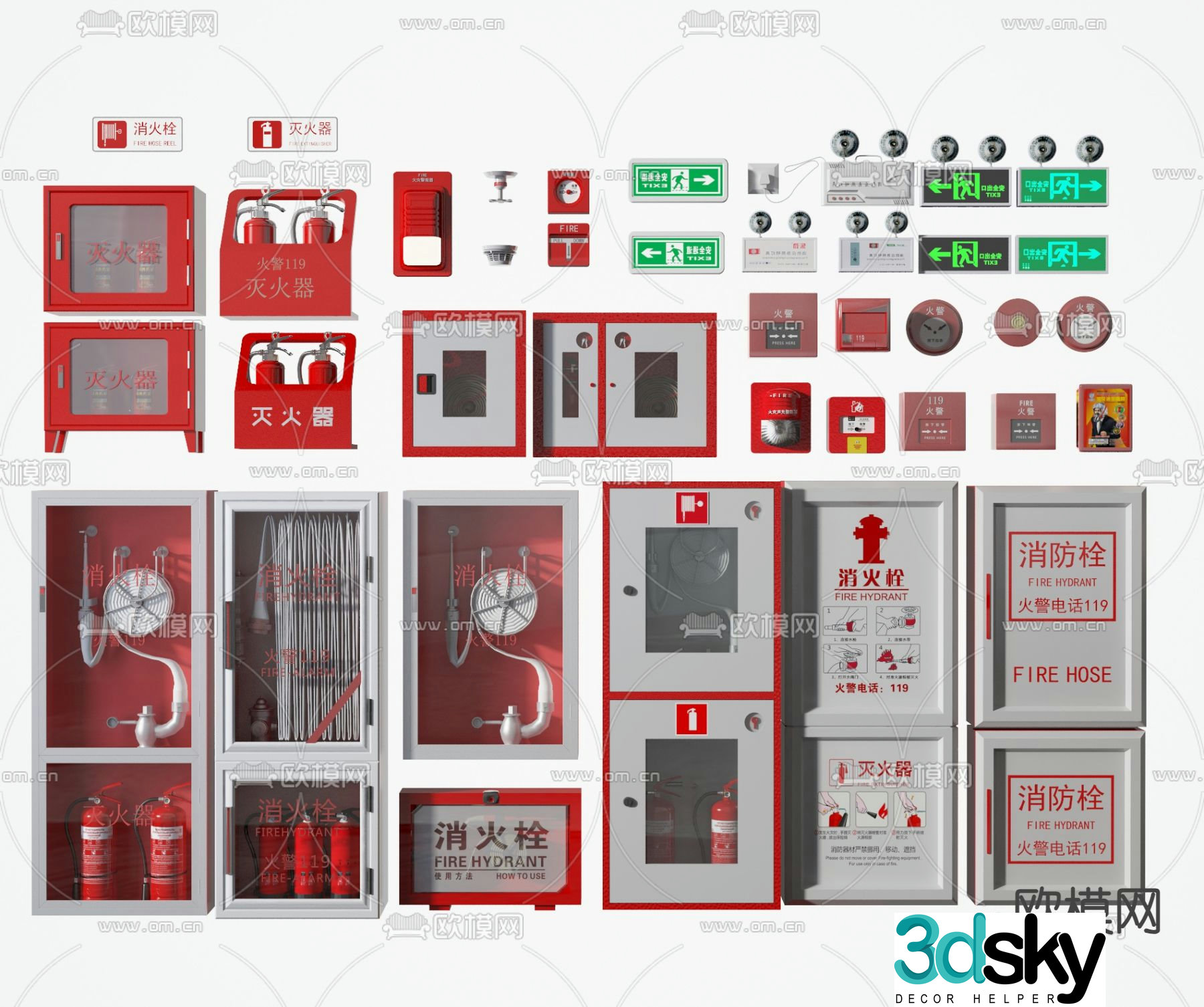 Fire equipment fire hydrant fire extinguisher siren 3d model