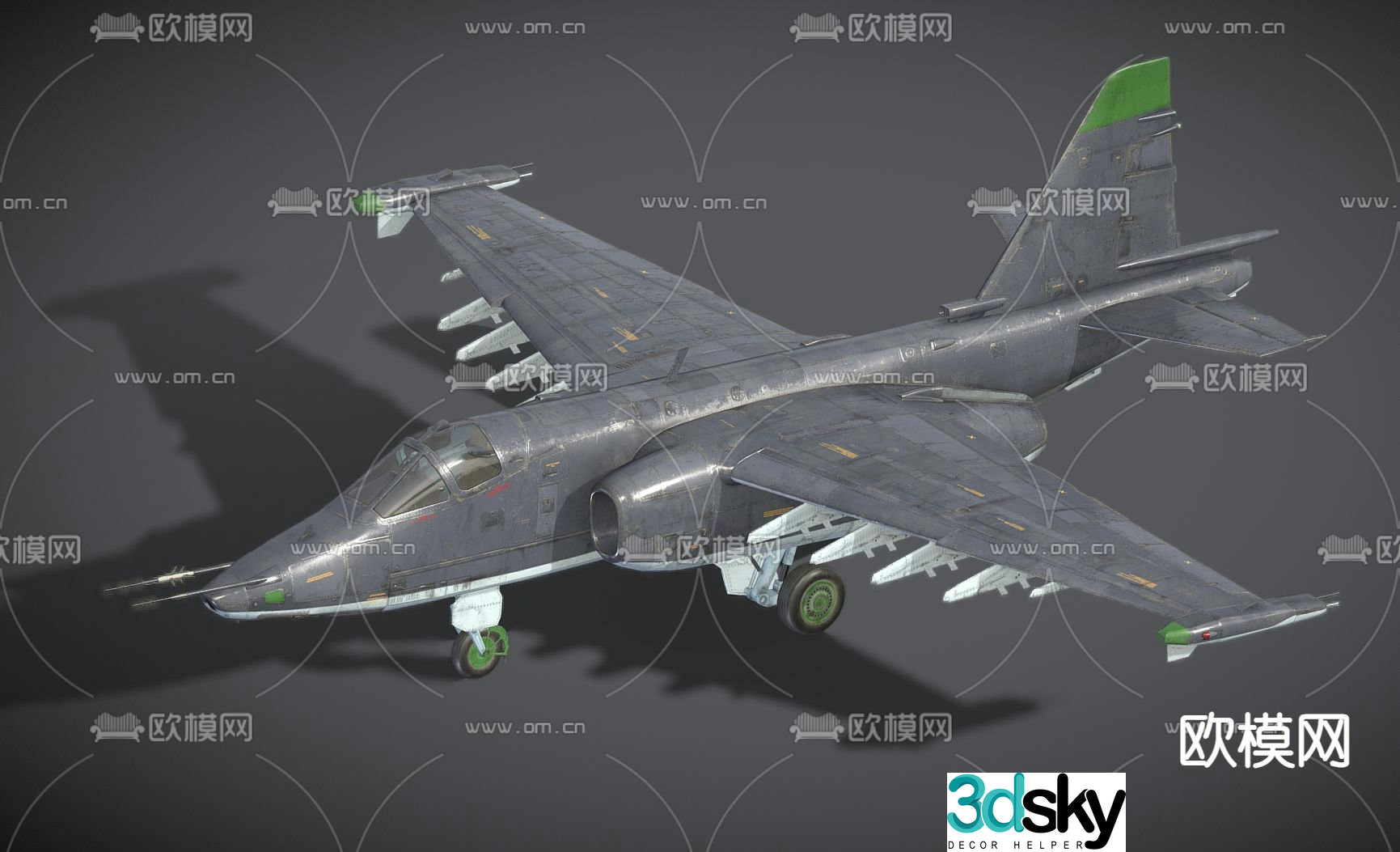 Sukhoi Su25 aircraft fighter 3d model